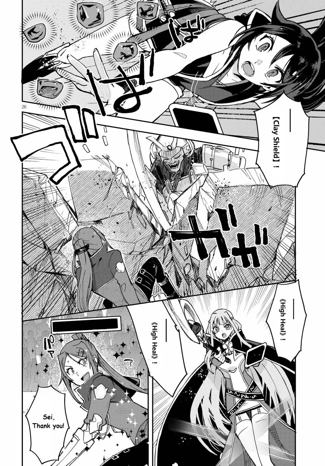 Page 26