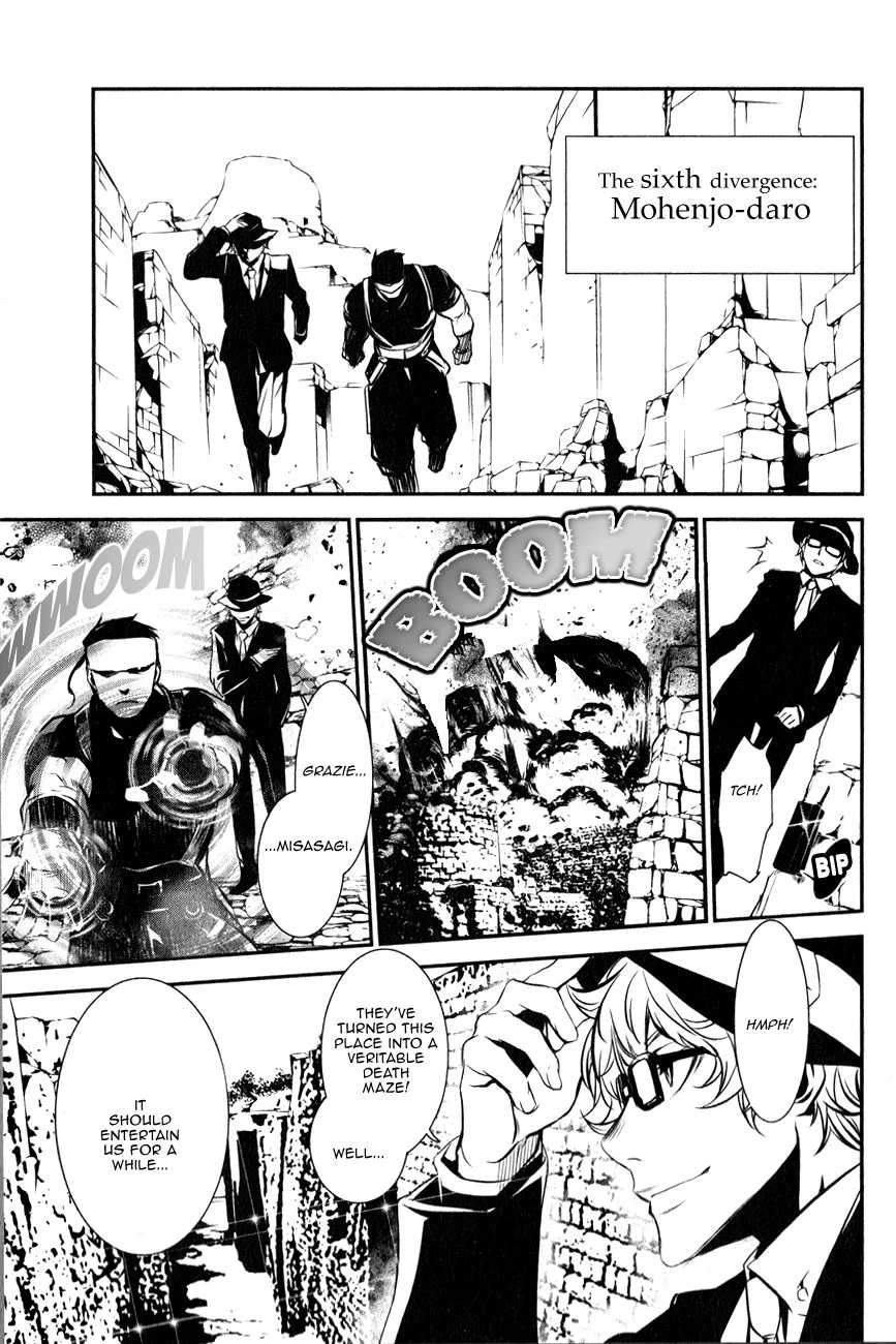 Page 25