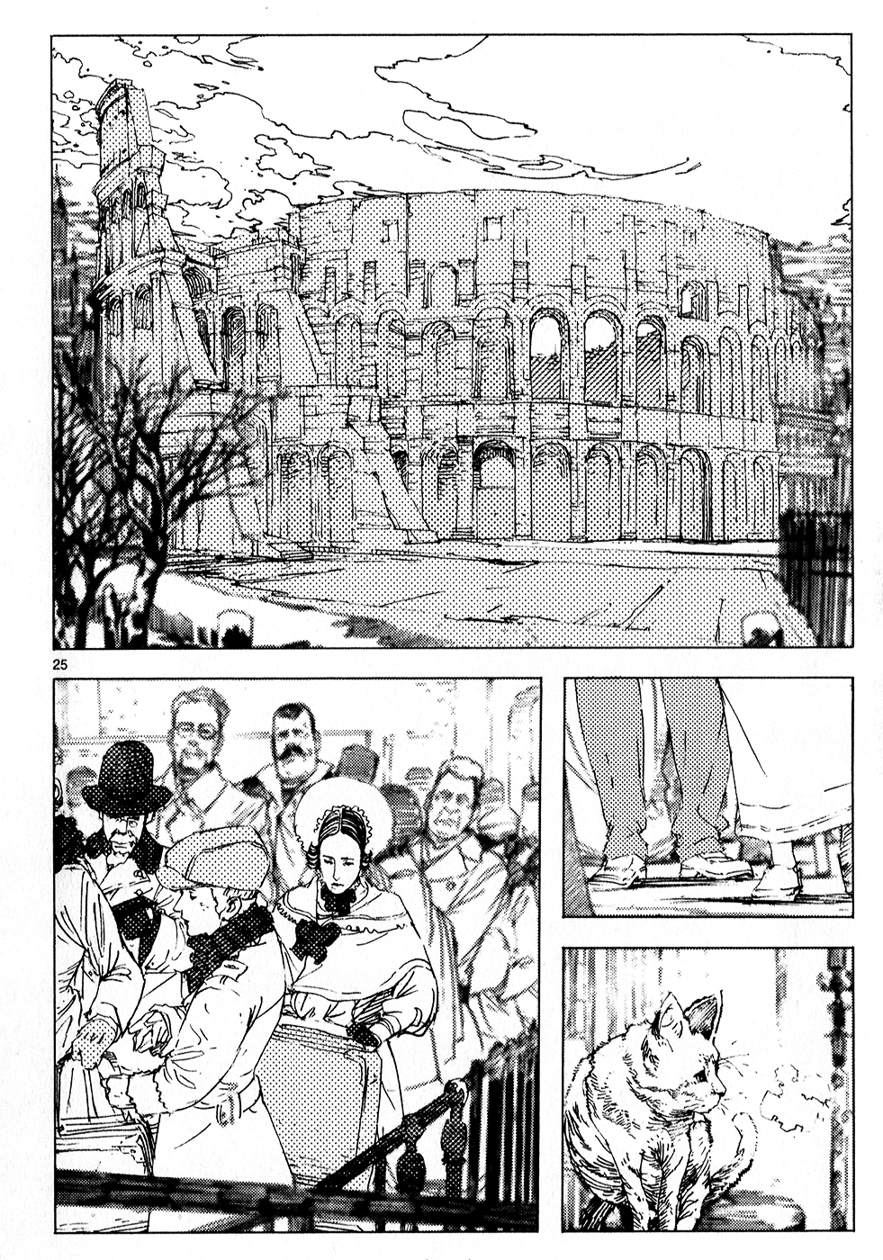 Page 25