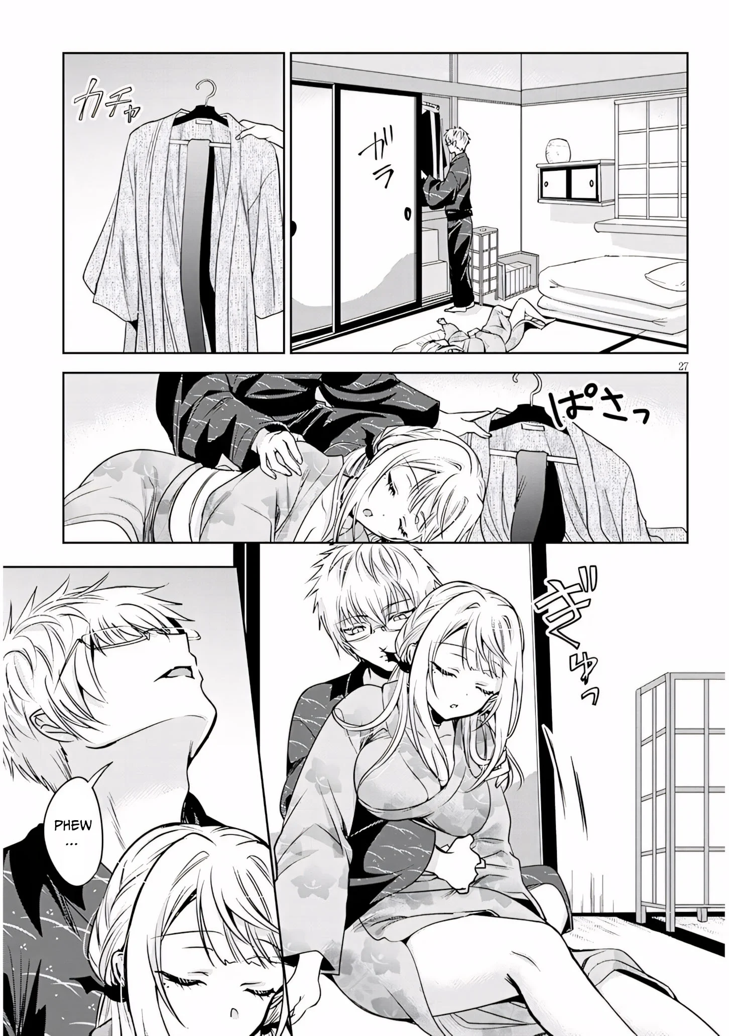 Page 26