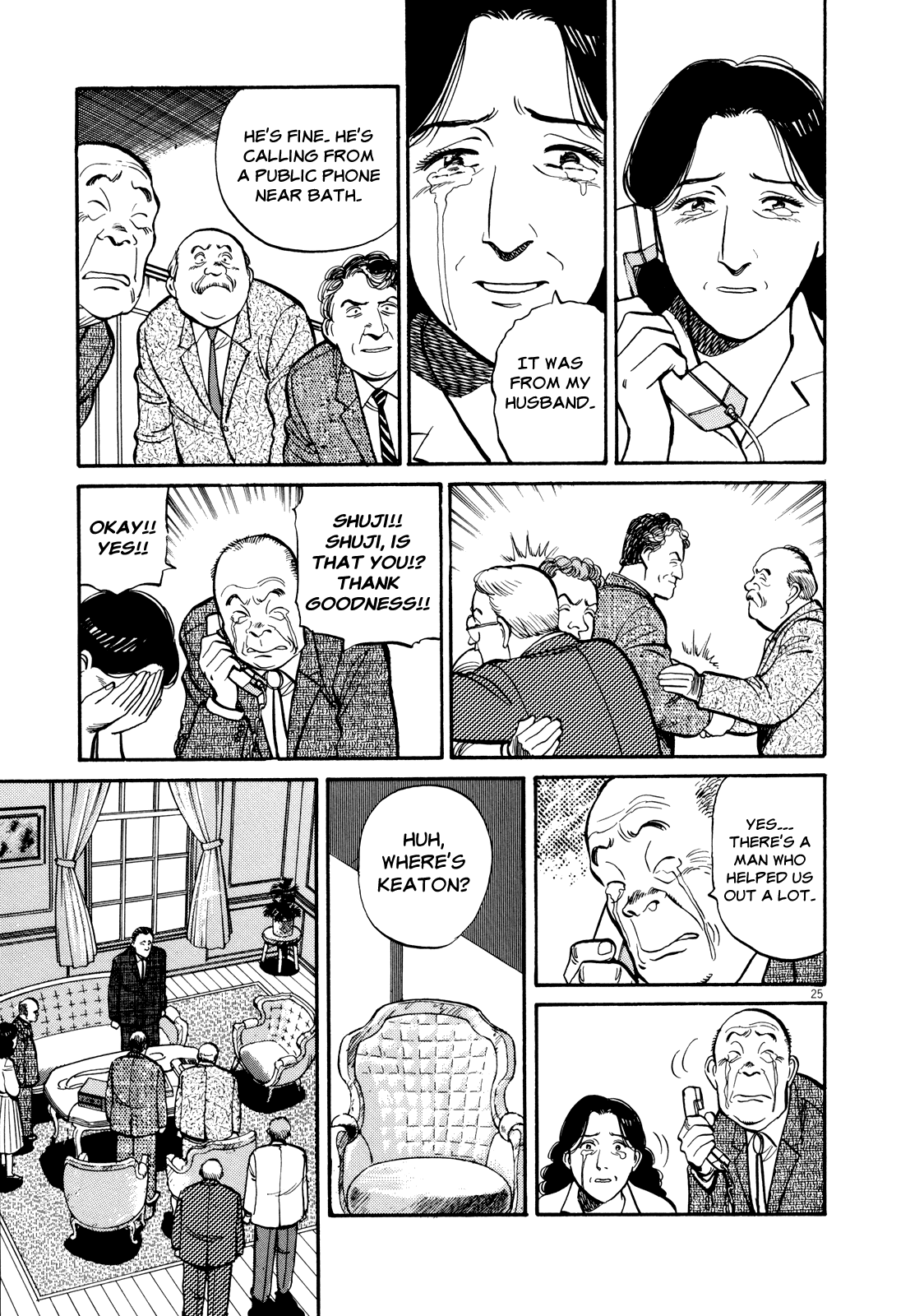 Page 25