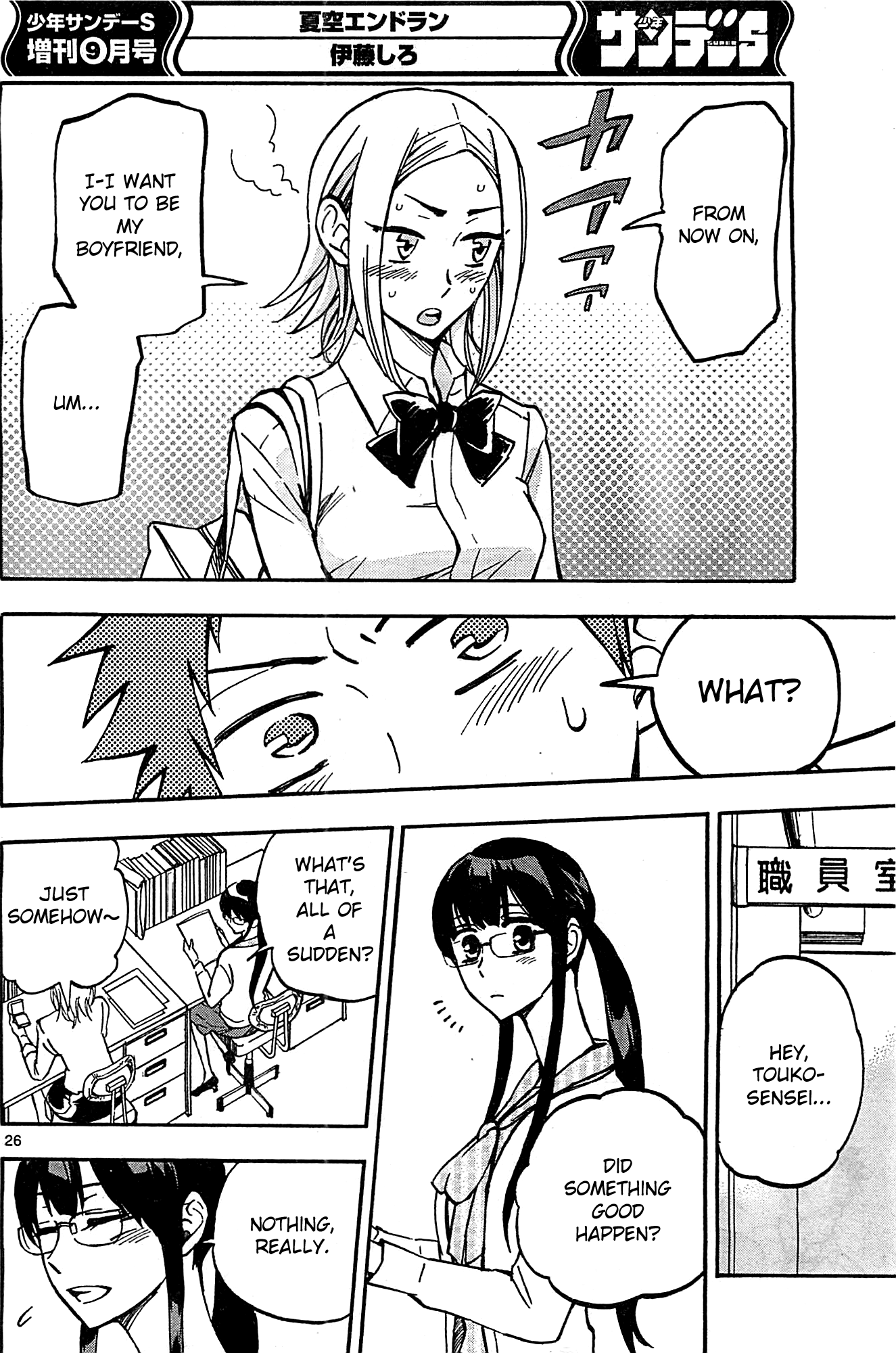 Page 26