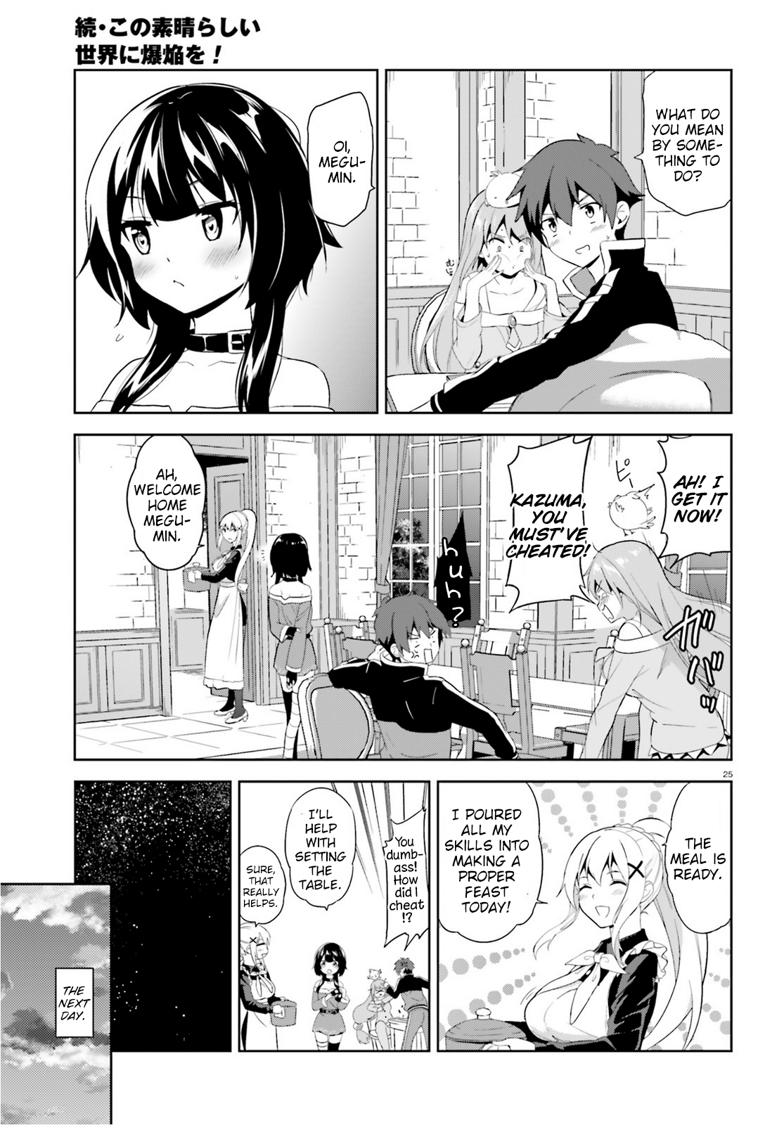 Page 25