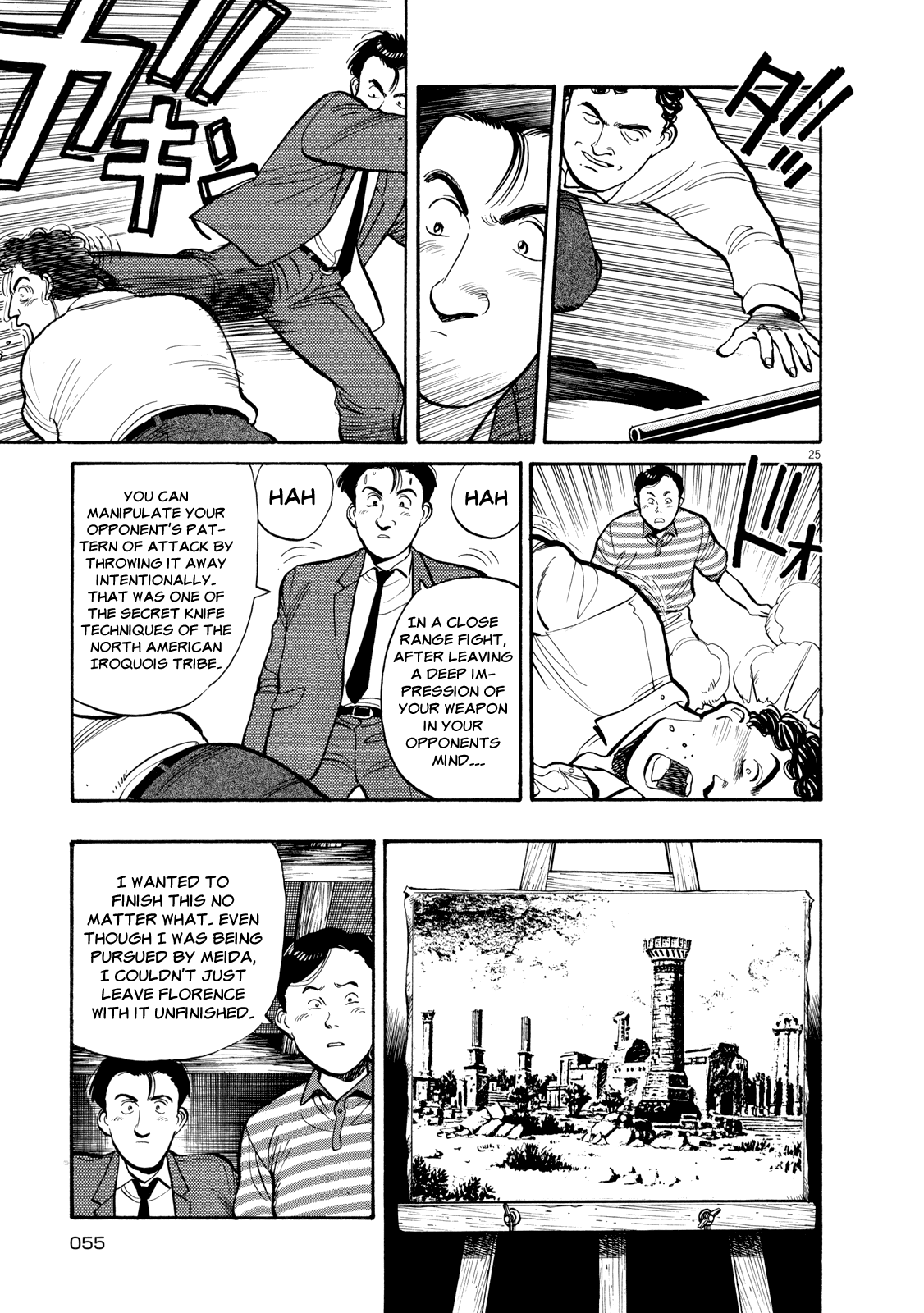 Page 25