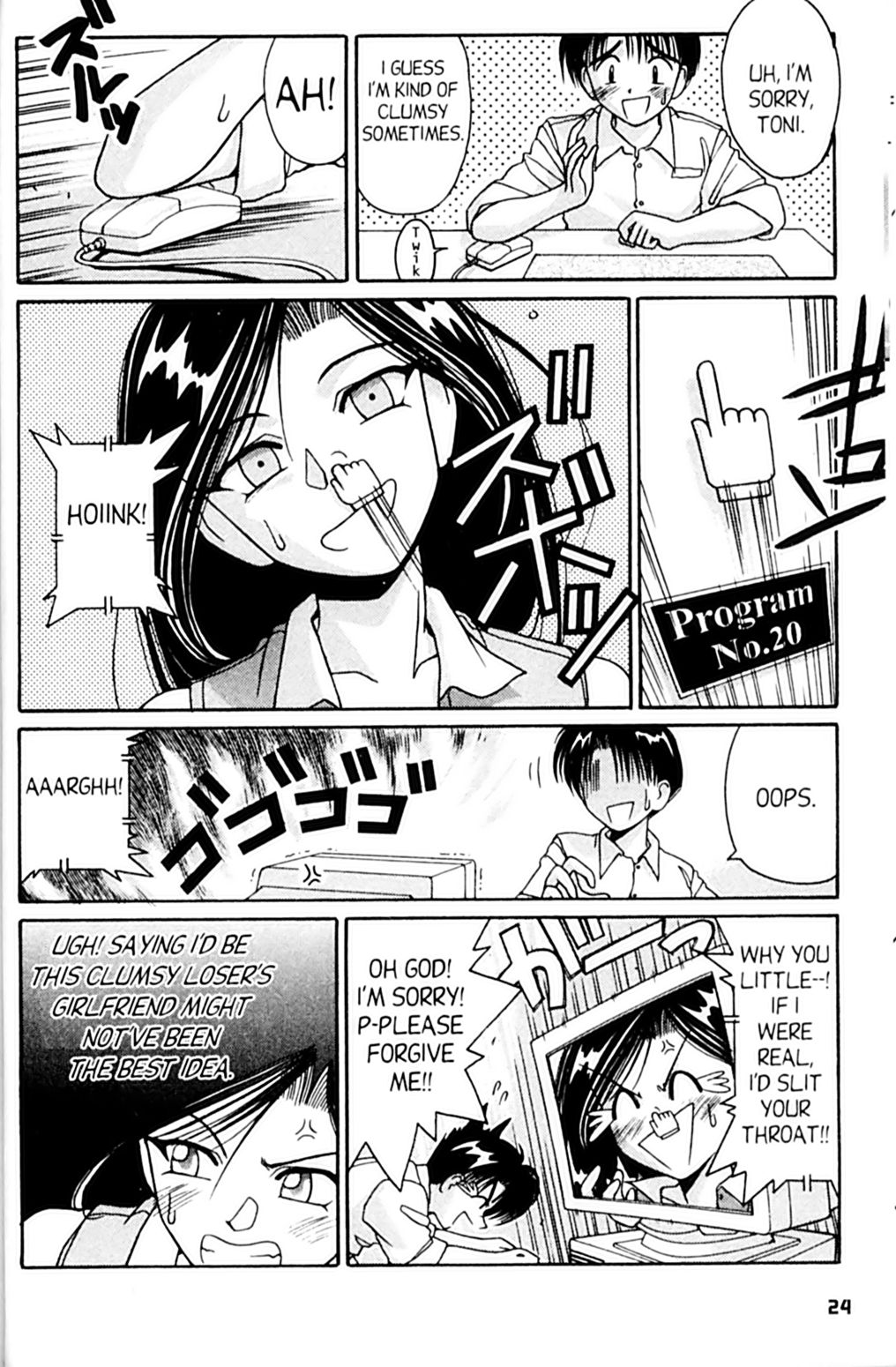 Page 26