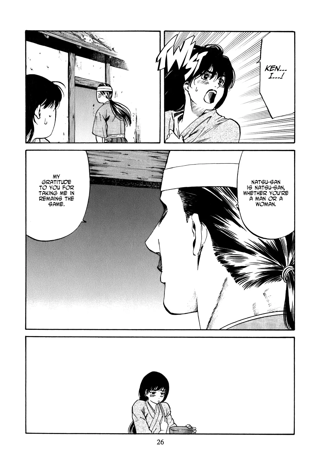 Page 26