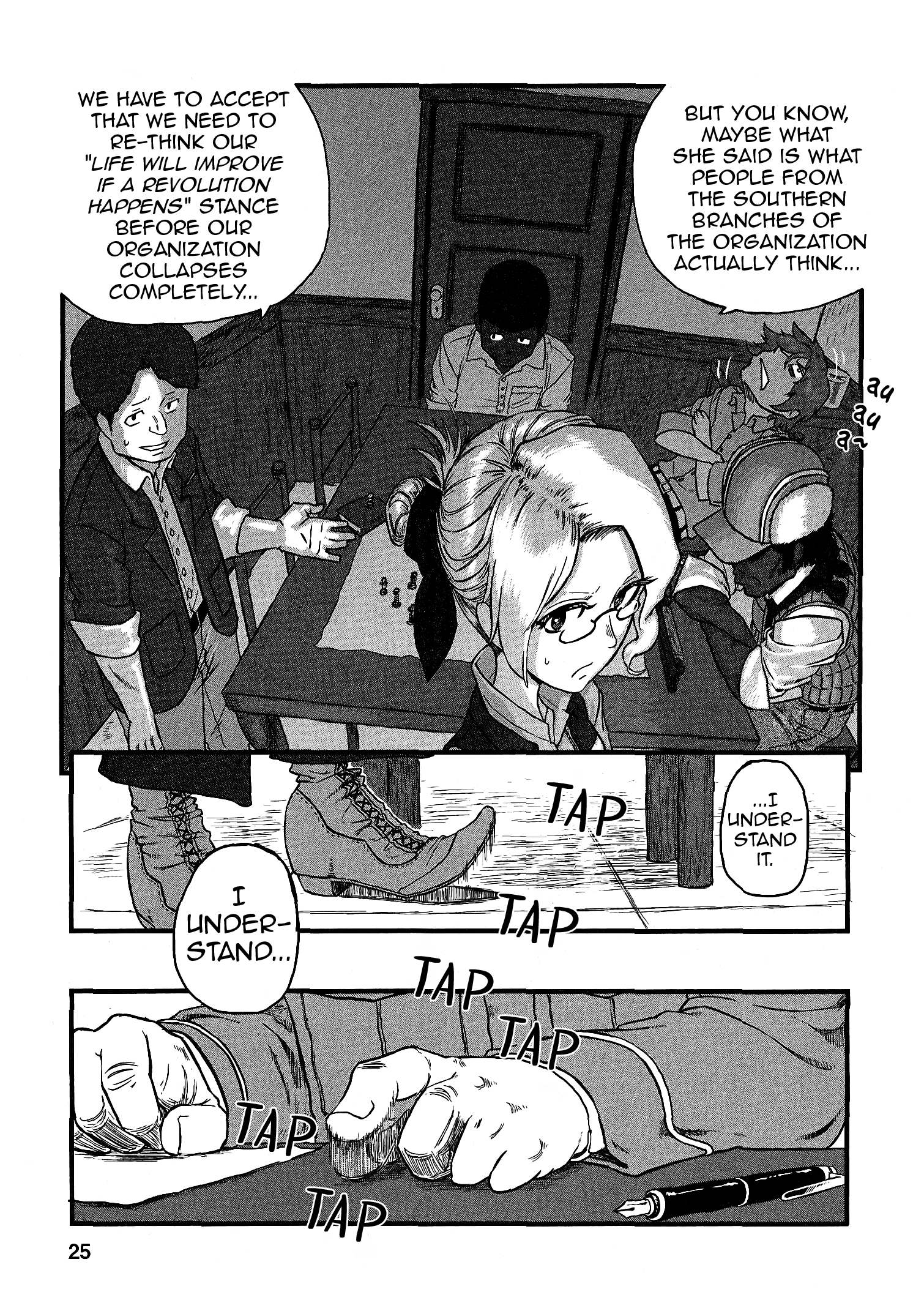 Page 26
