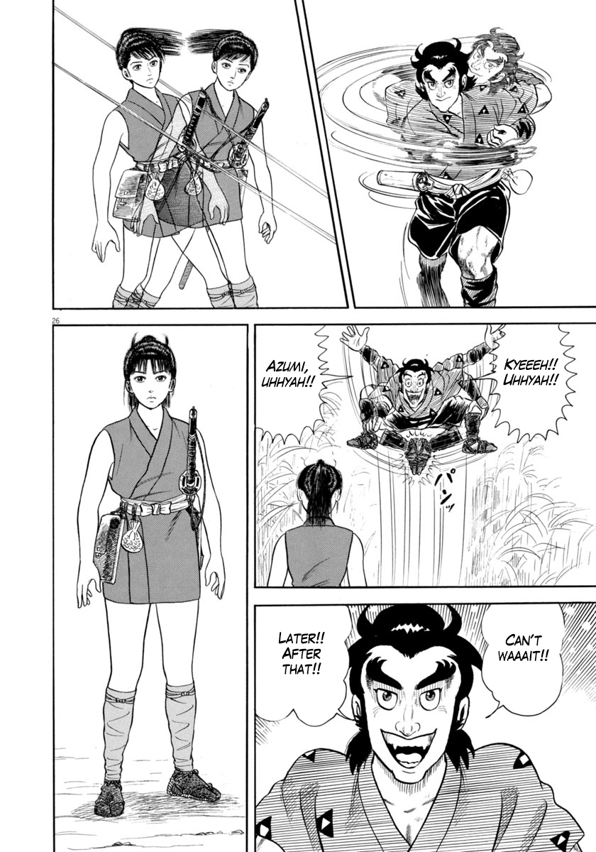 Page 26
