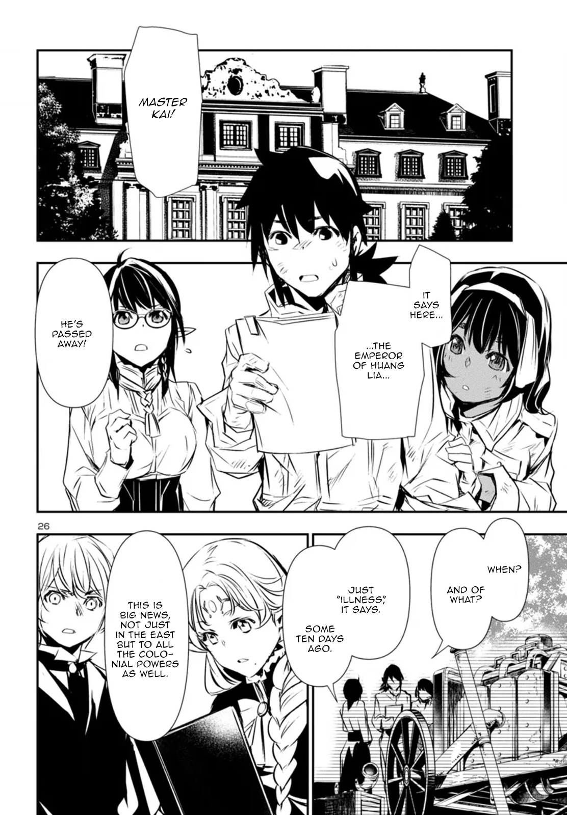 Page 26