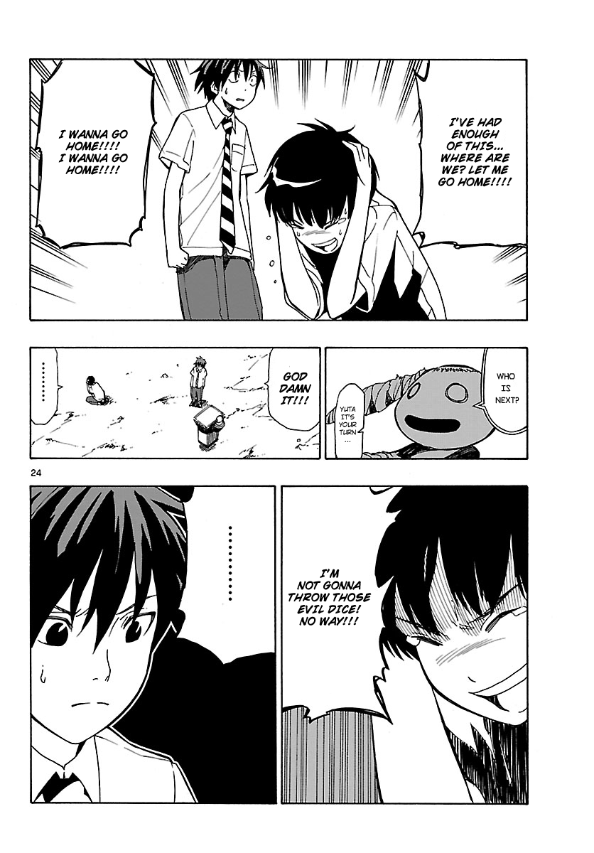 Page 25