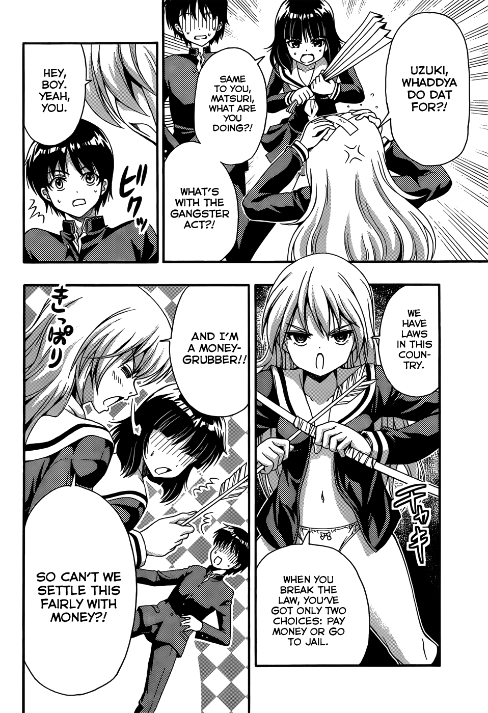 Page 26