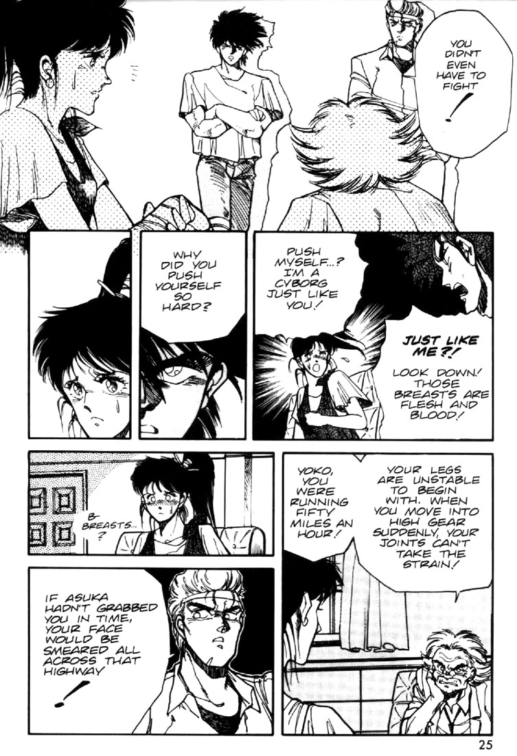 Page 25