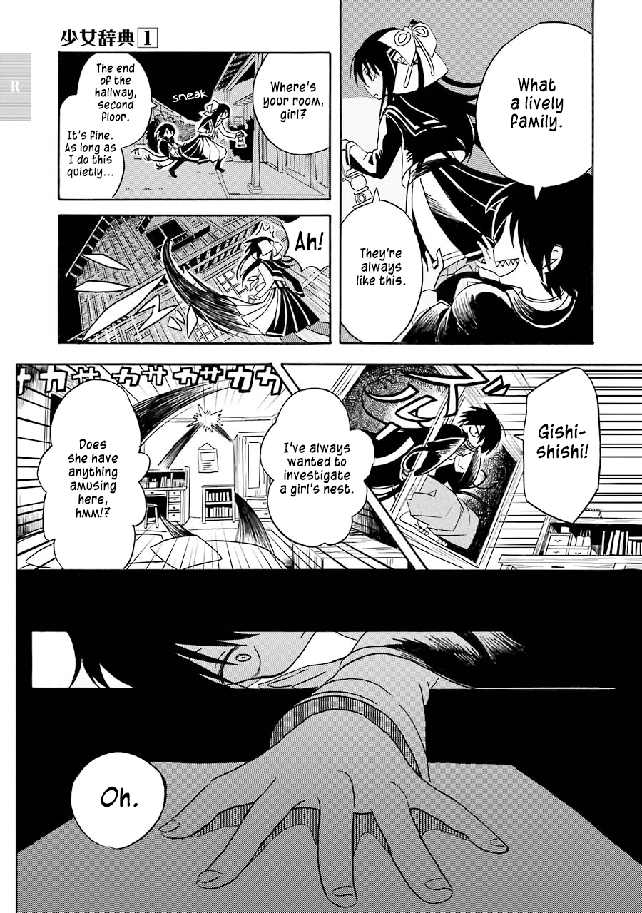 Page 25