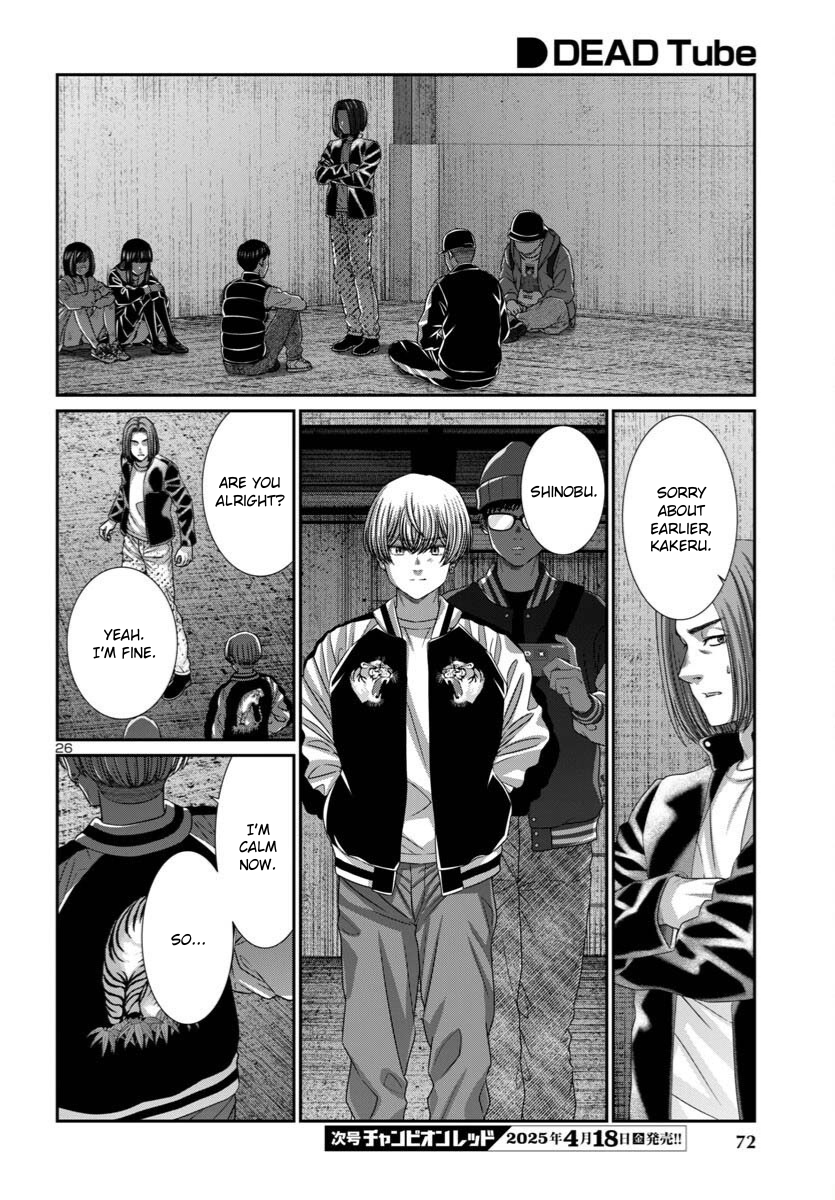 Page 26