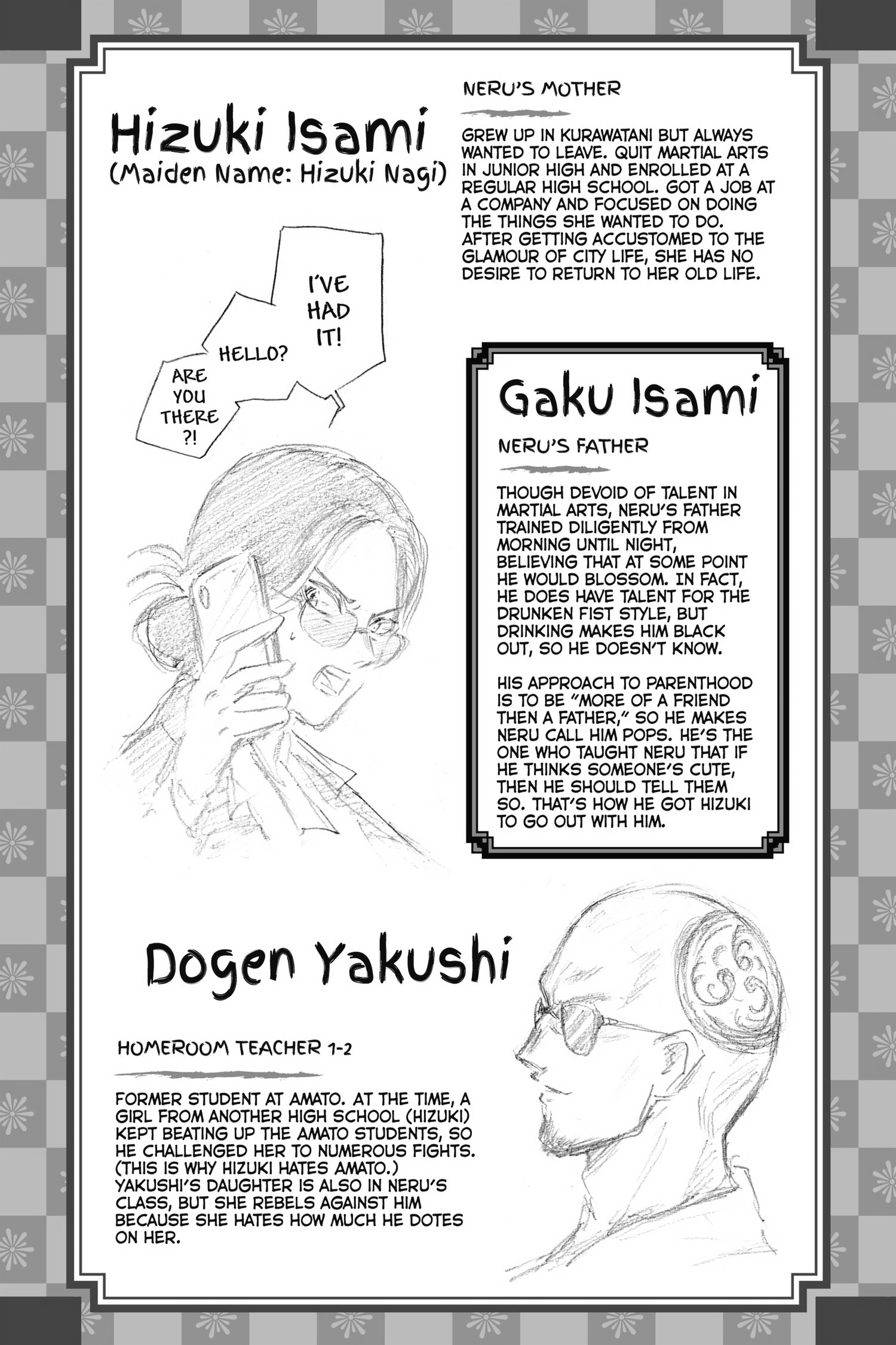 Page 26