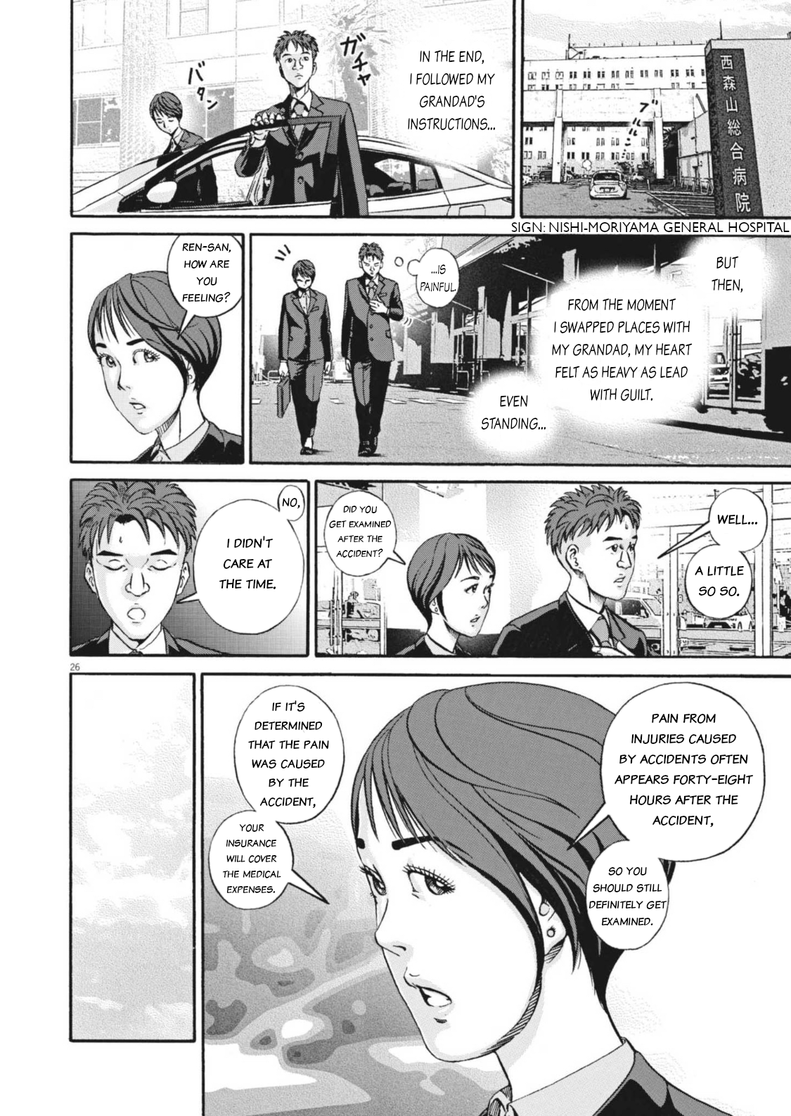 Page 26