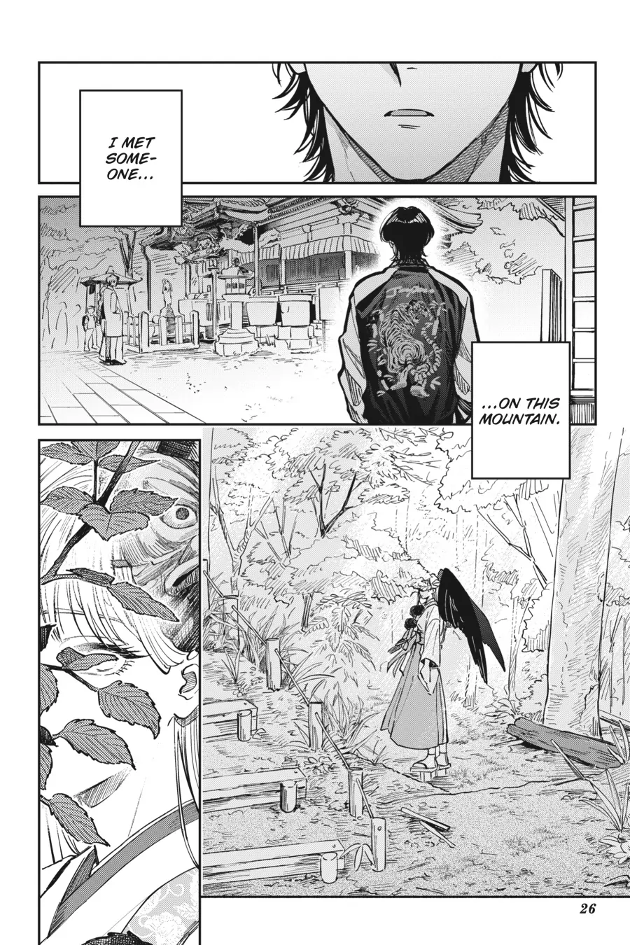 Page 26