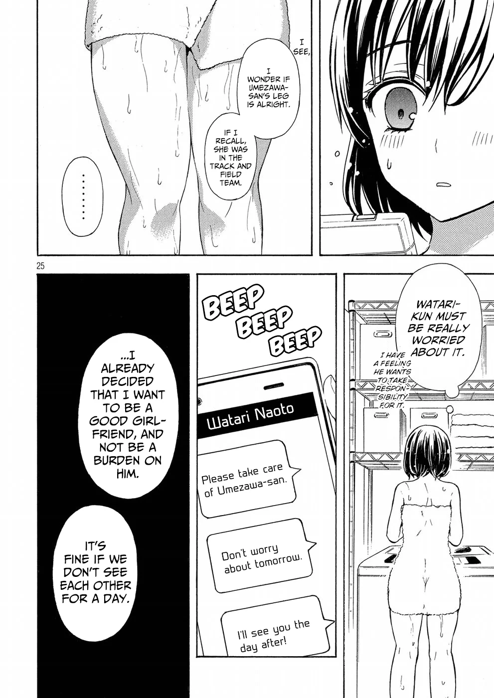 Page 25