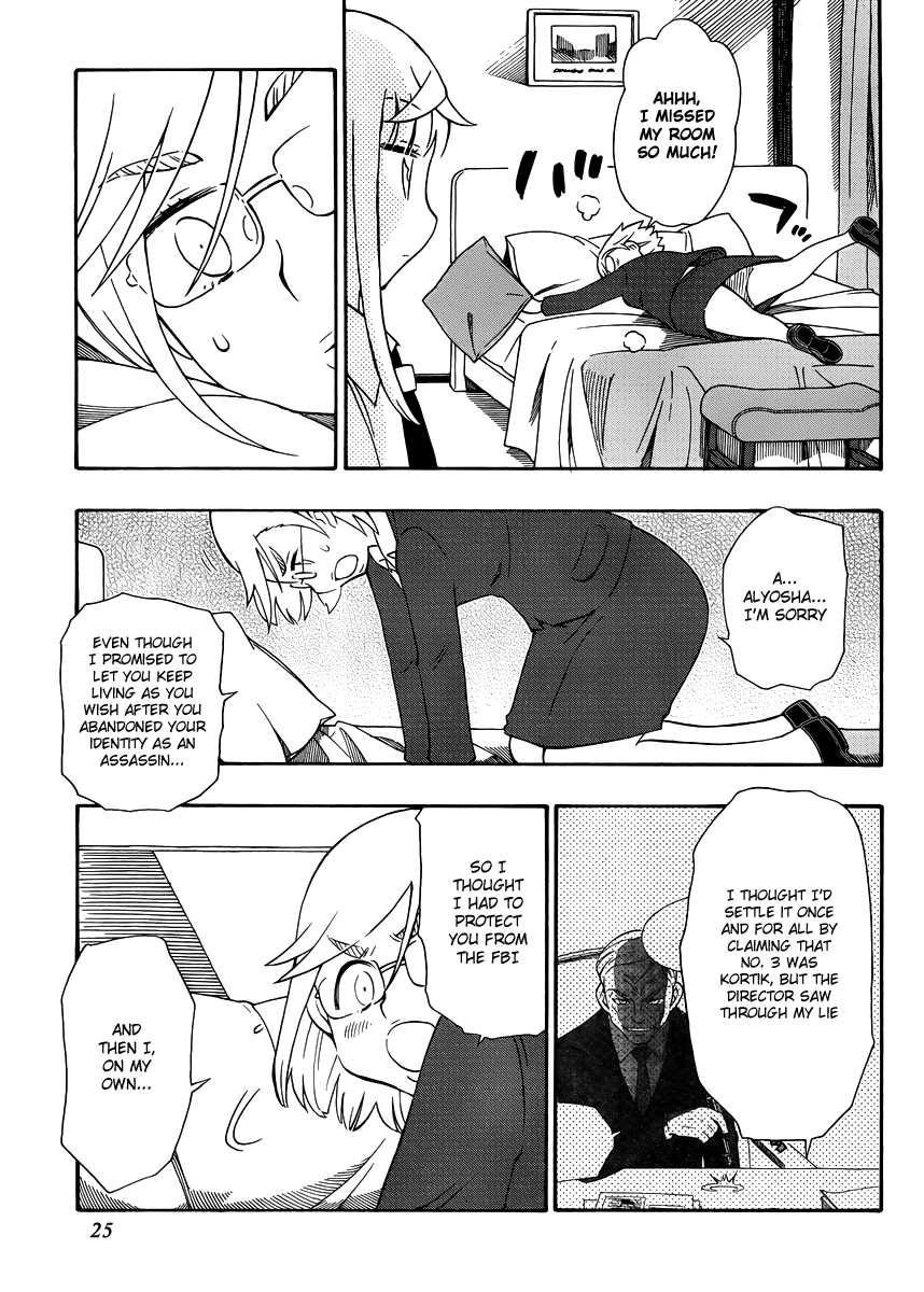 Page 25