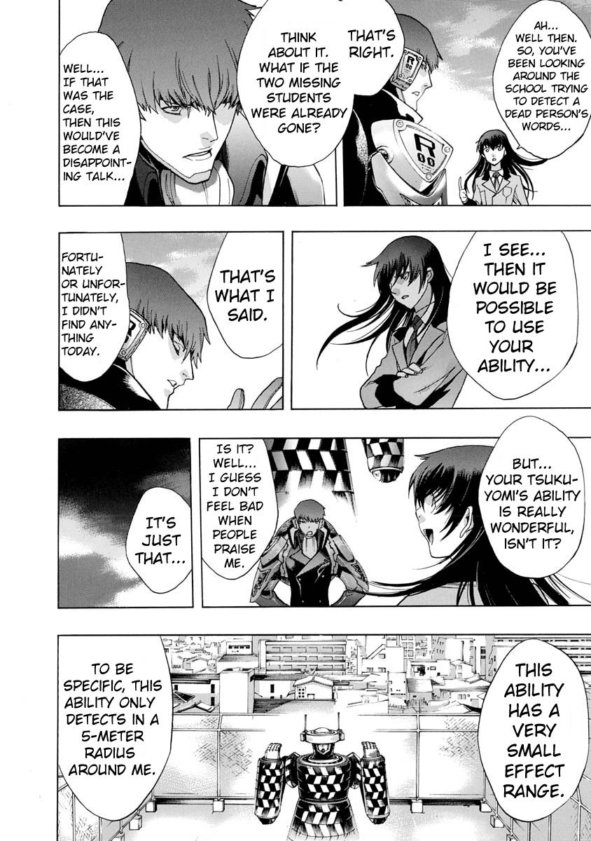 Page 26