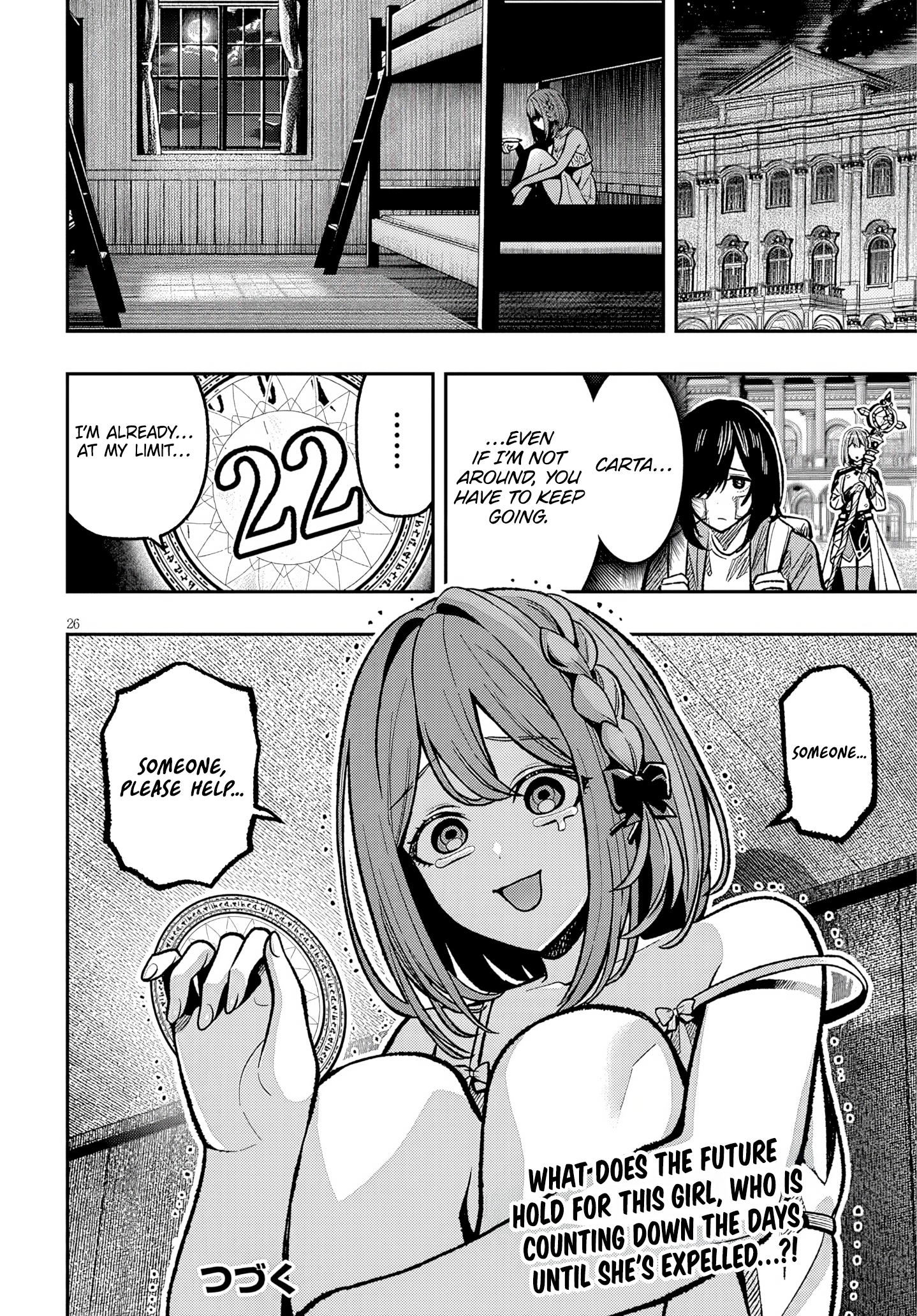 Page 26