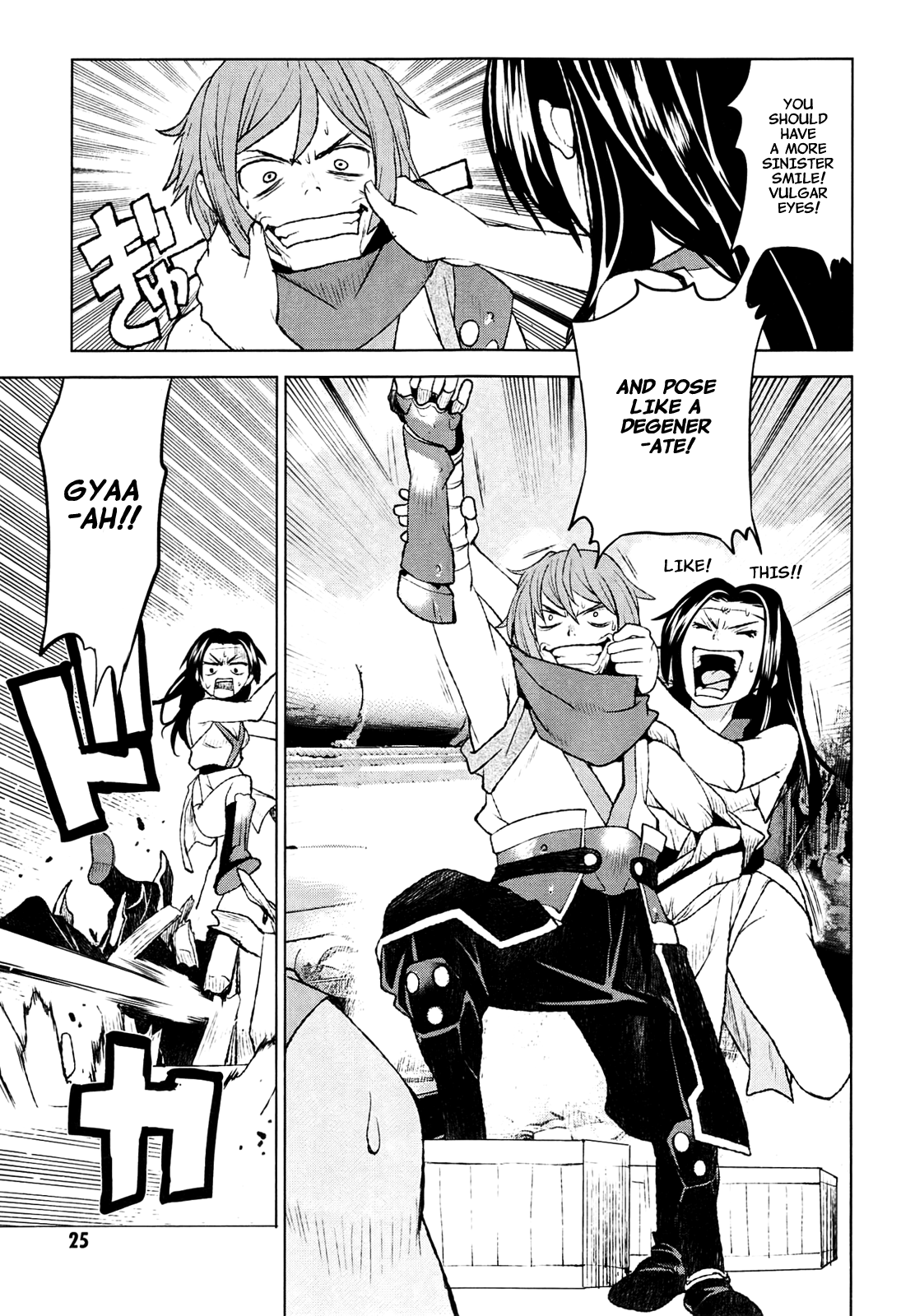 Page 25