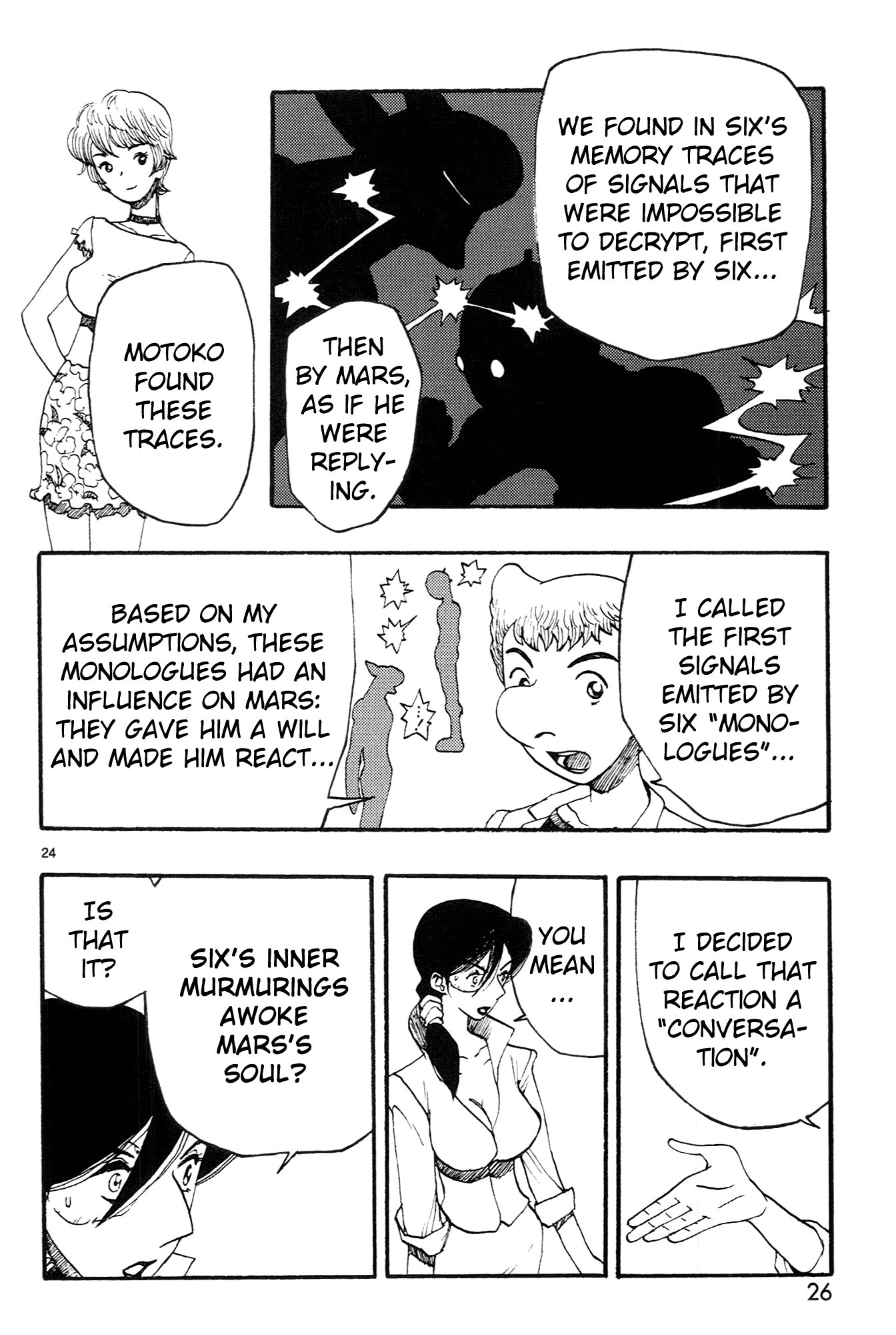 Page 25