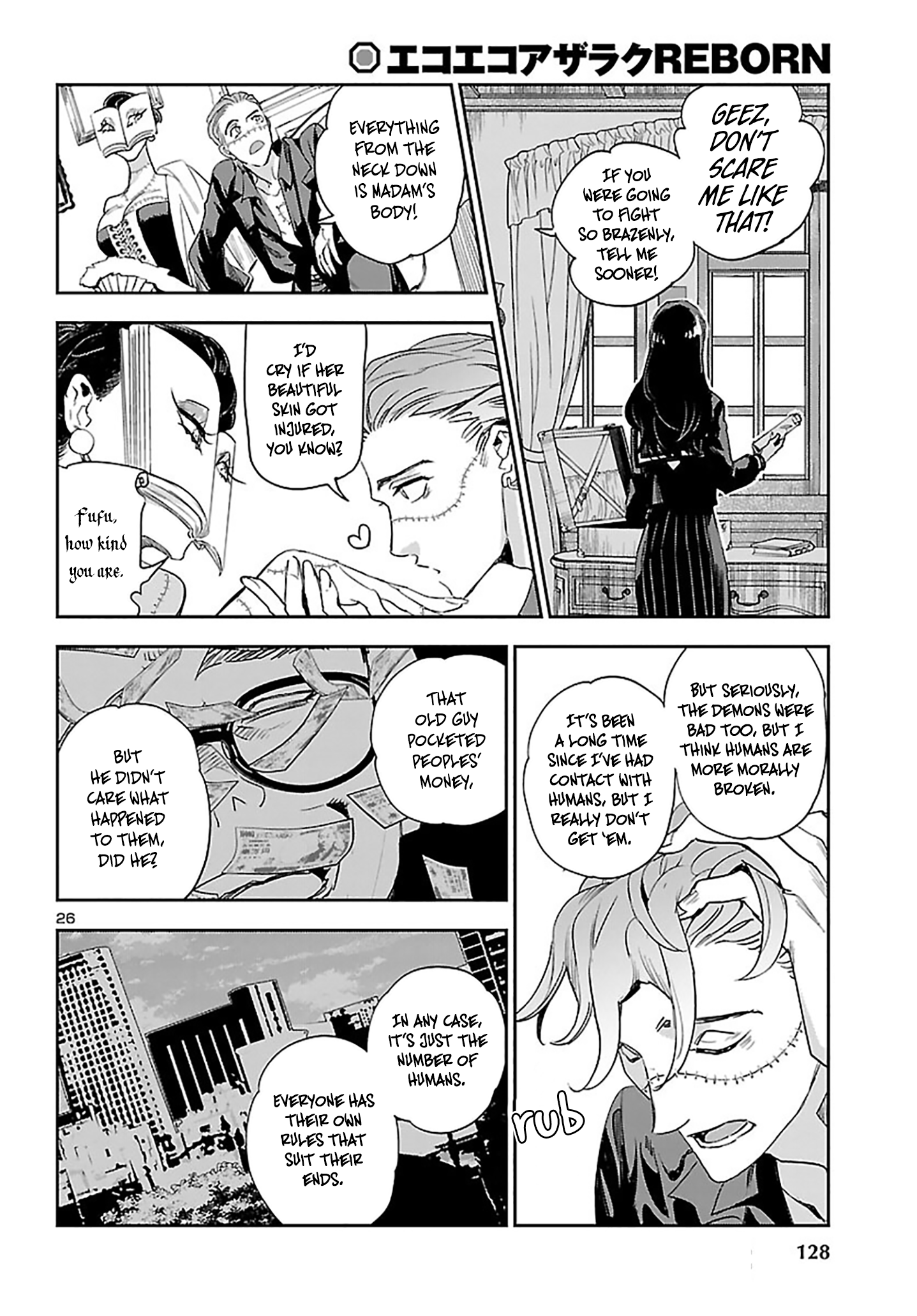 Page 26