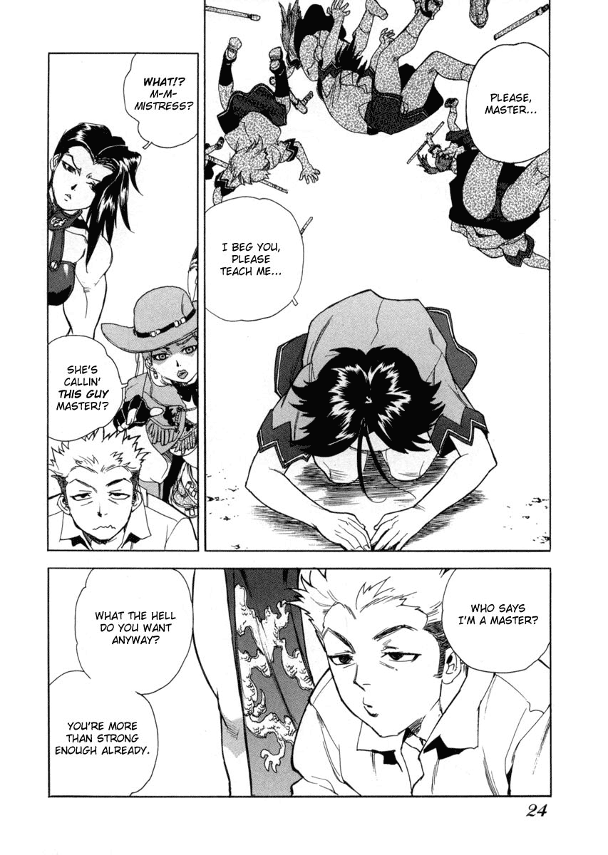 Page 25