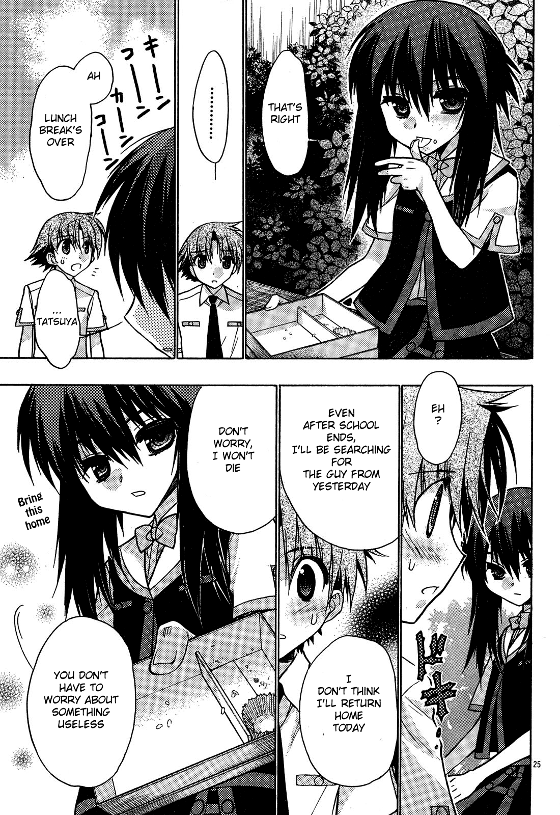 Page 25