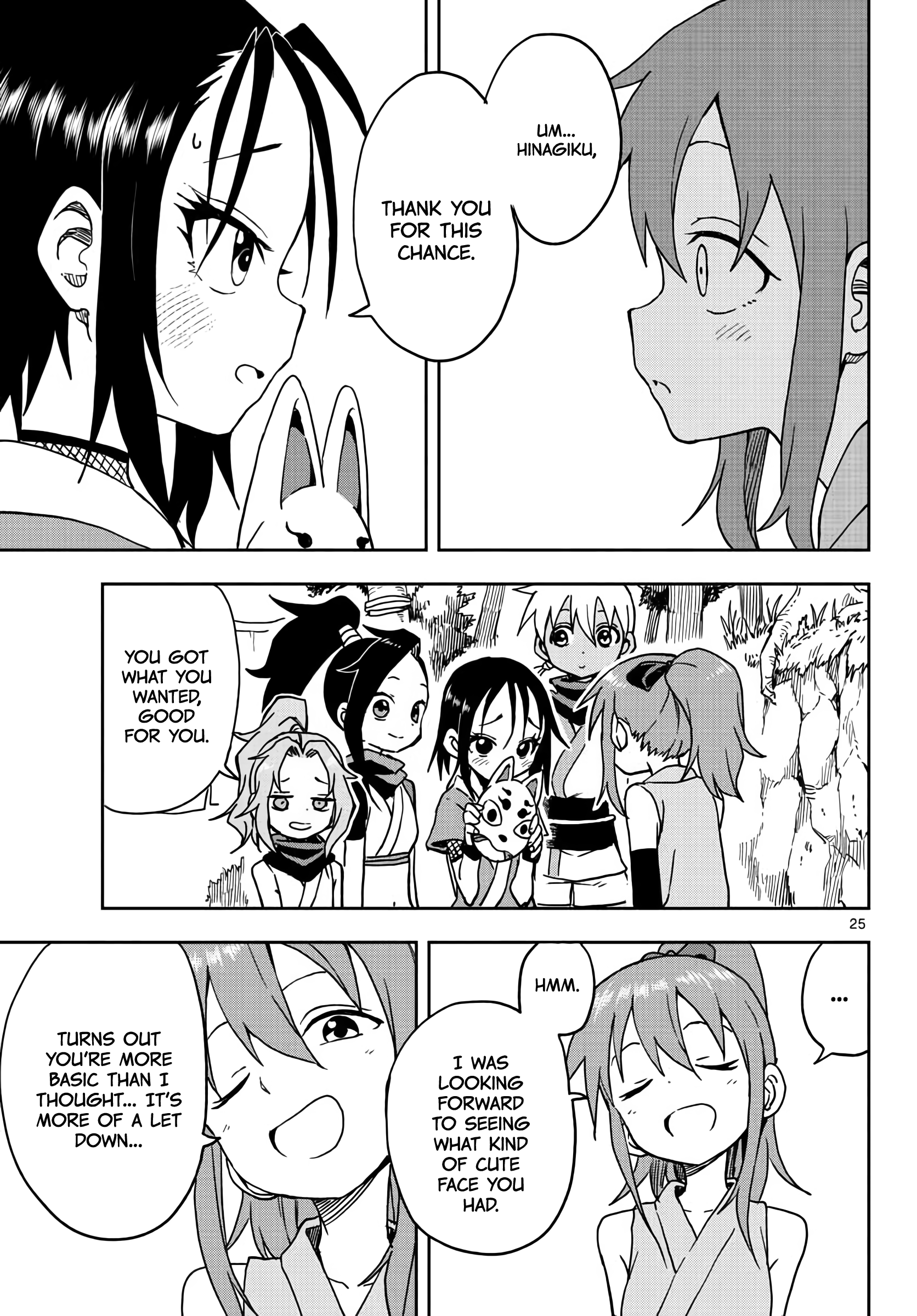 Page 25