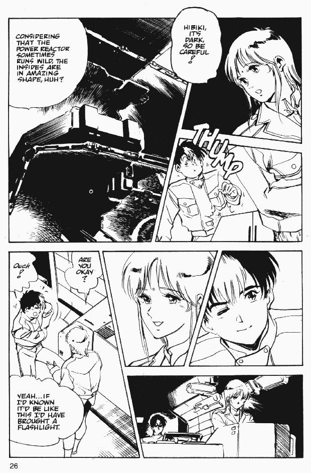 Page 25