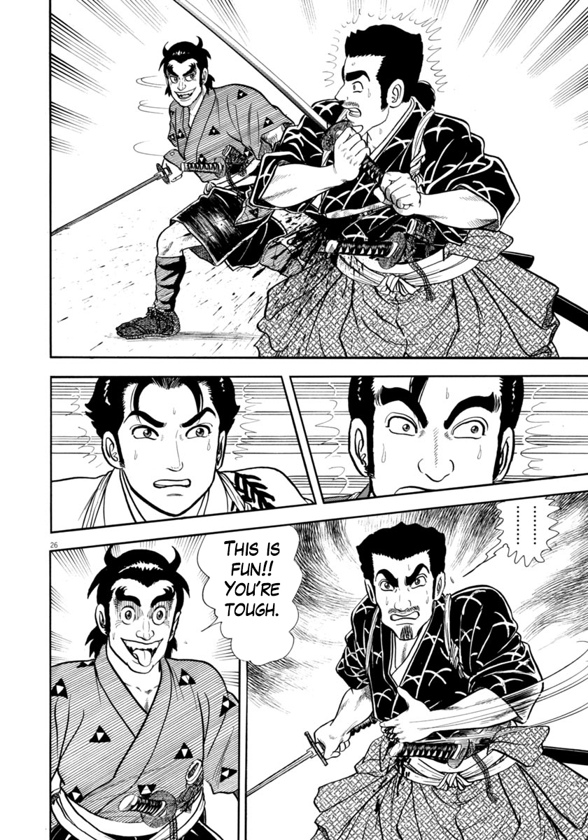 Page 26