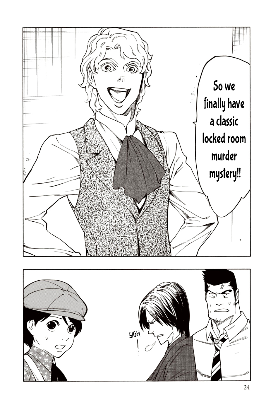 Page 25