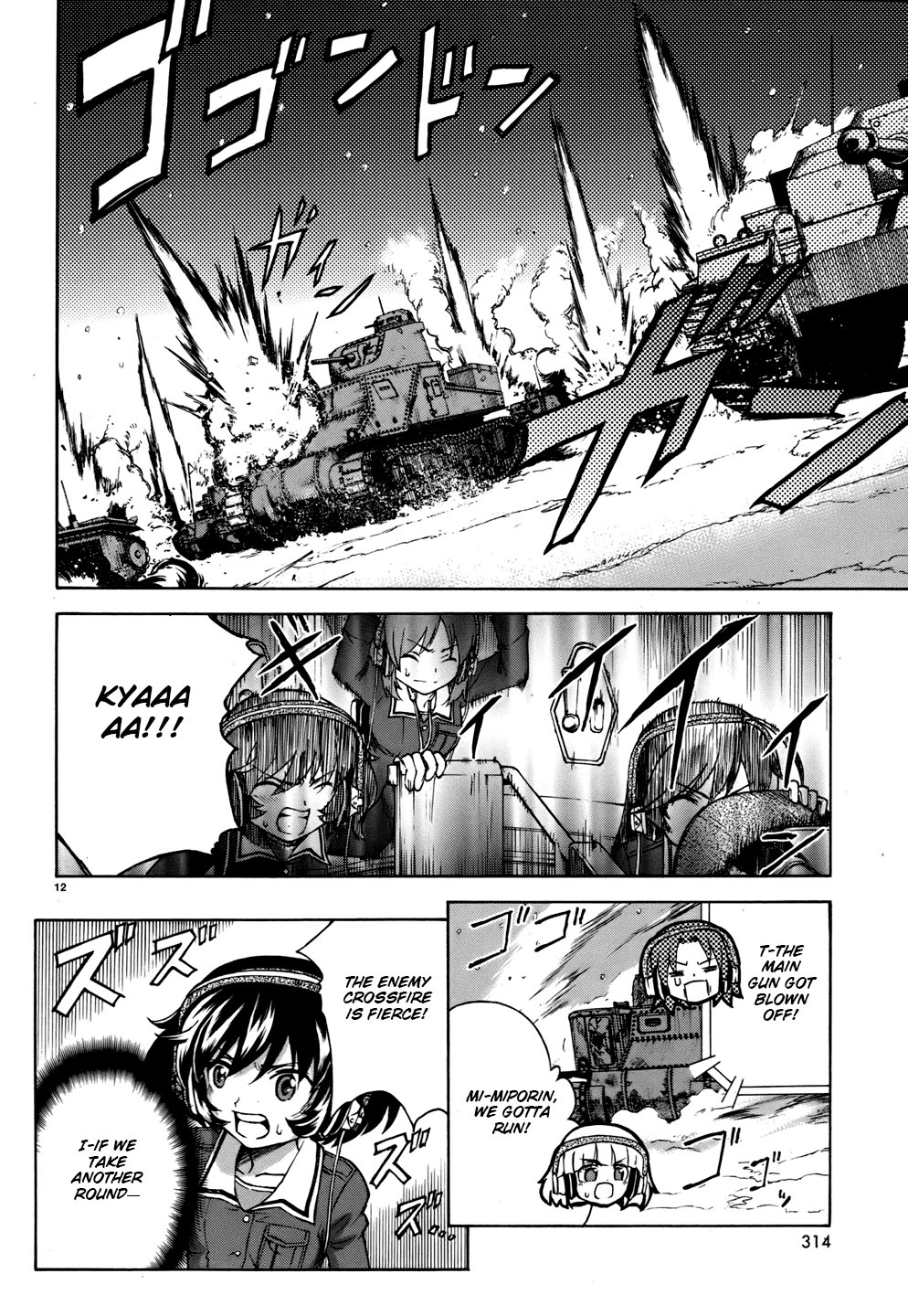 Page 26