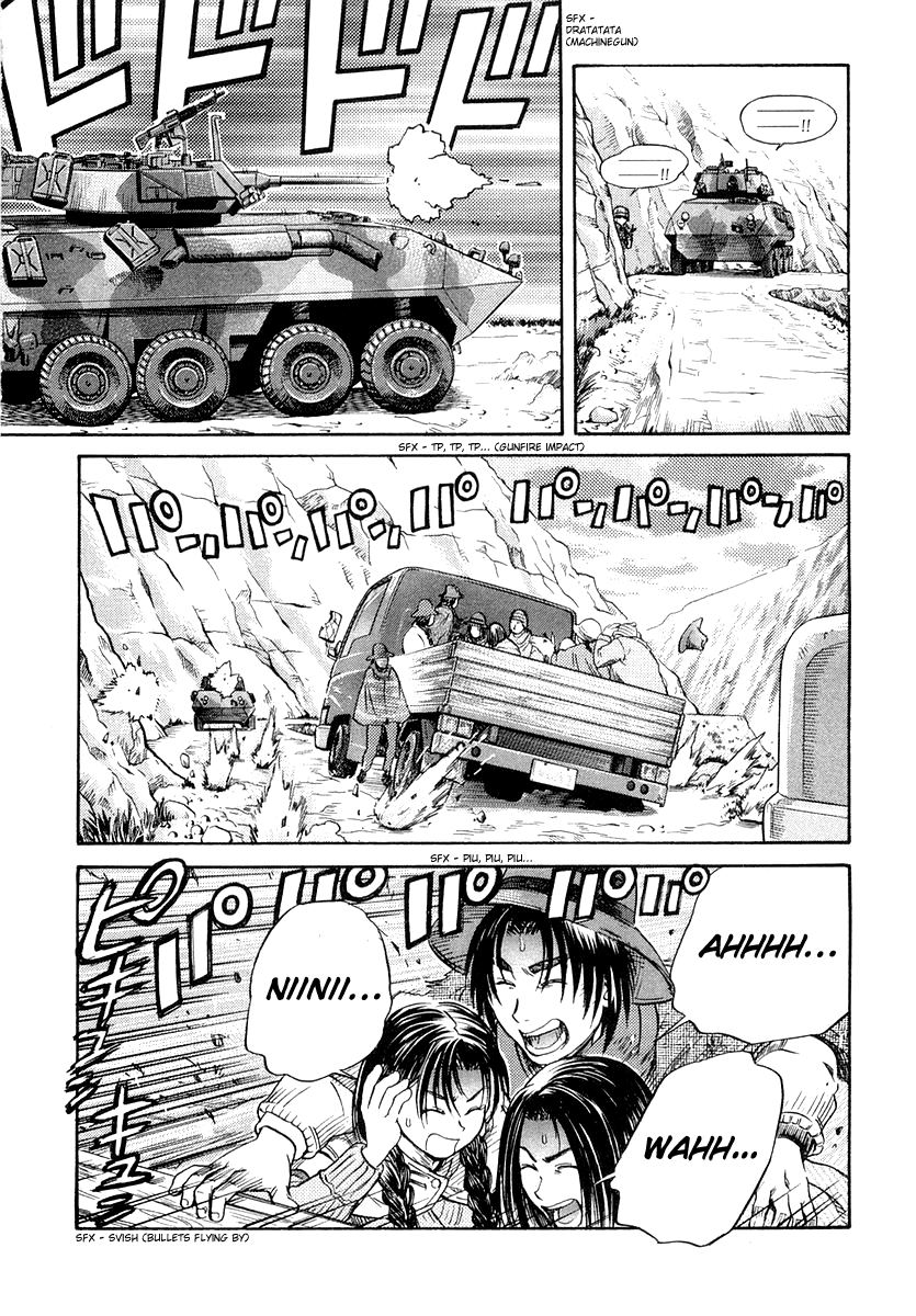 Page 25