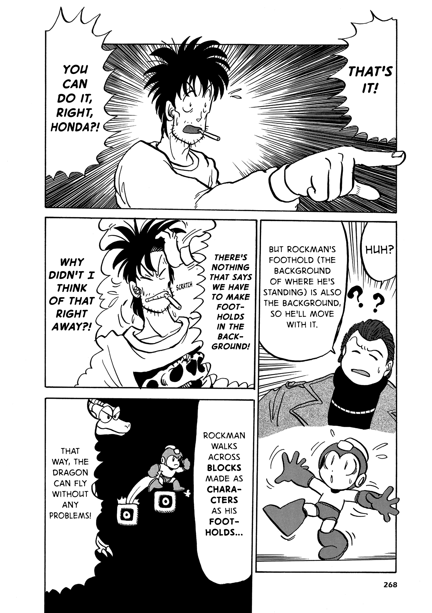Page 26