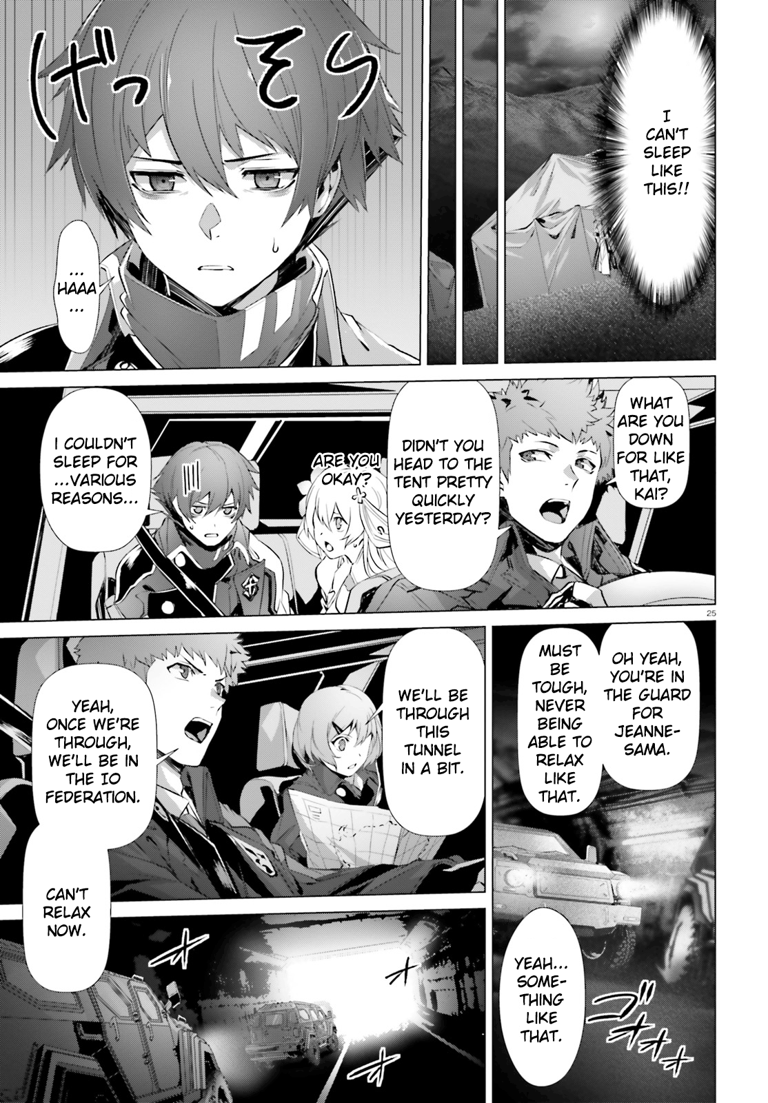 Page 25
