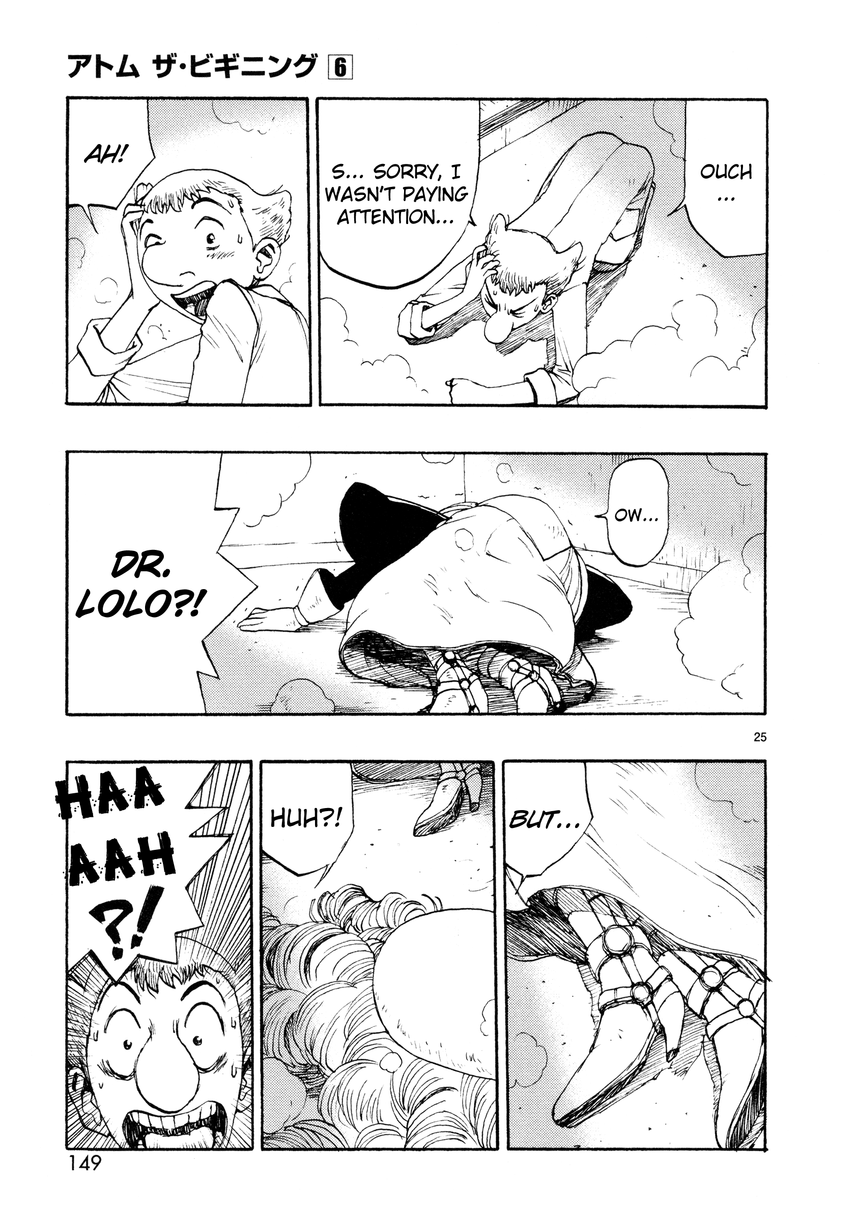 Page 25