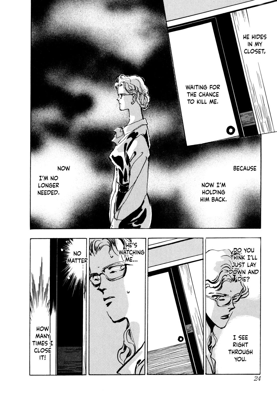 Page 25