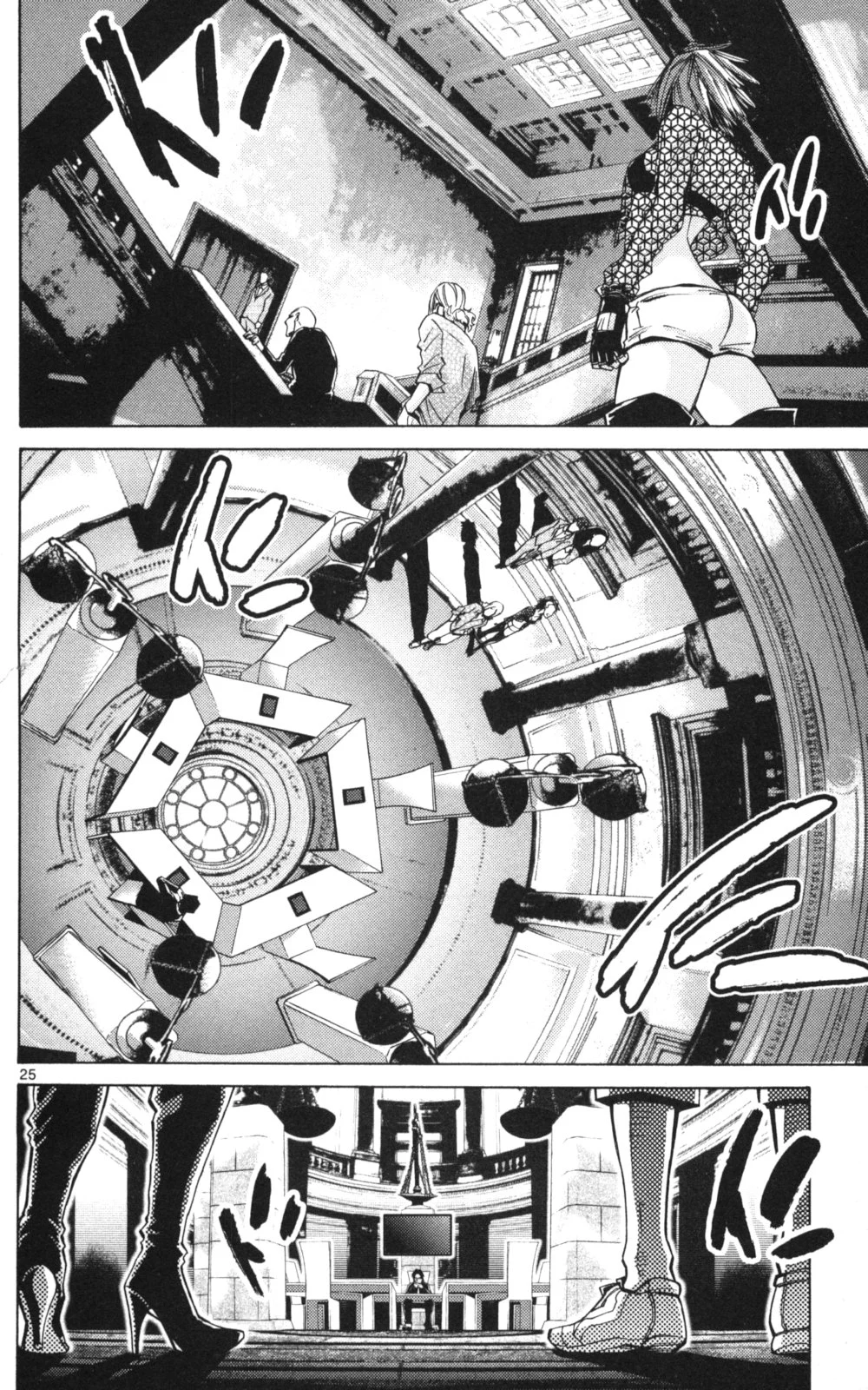Page 25