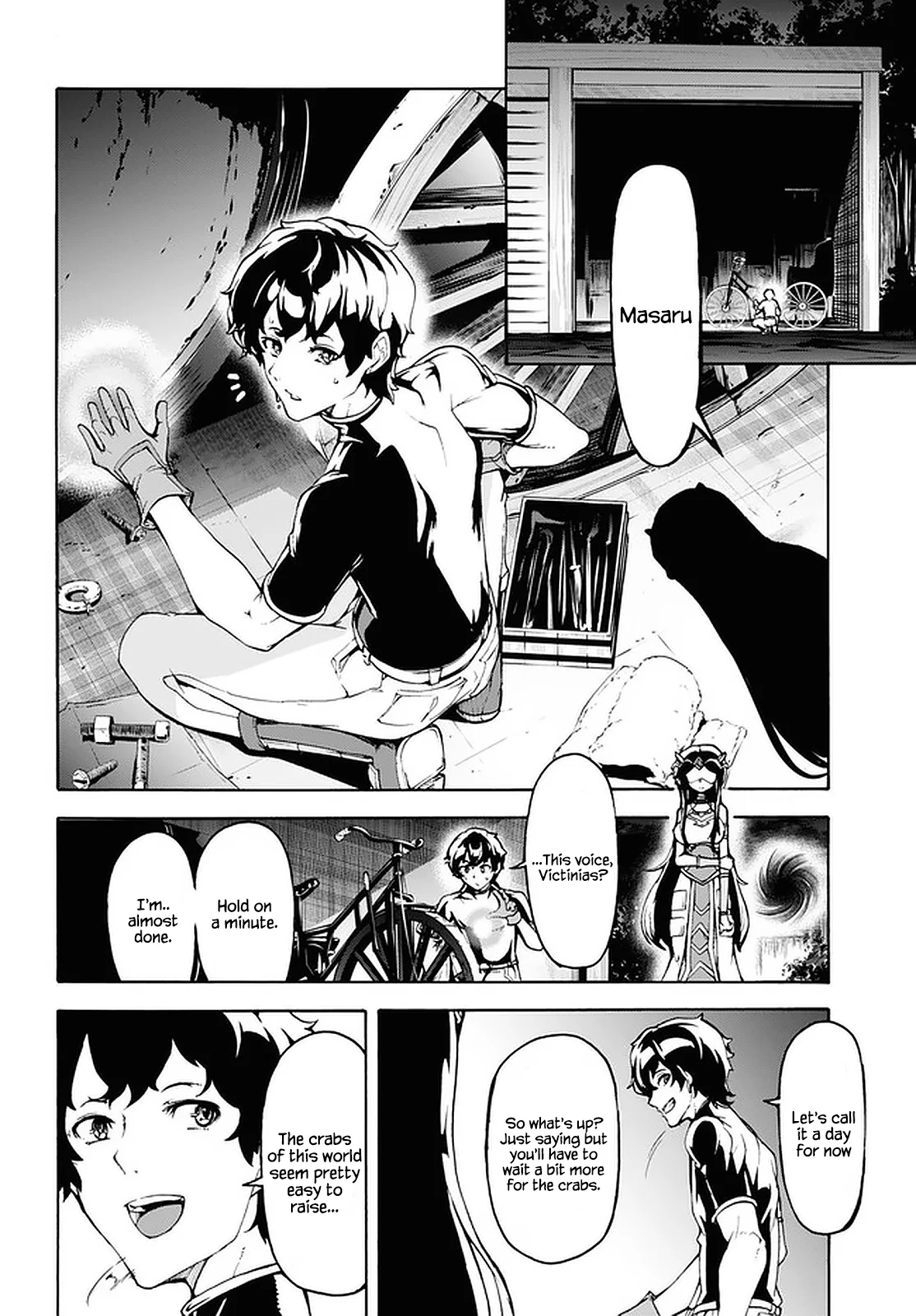 Page 25