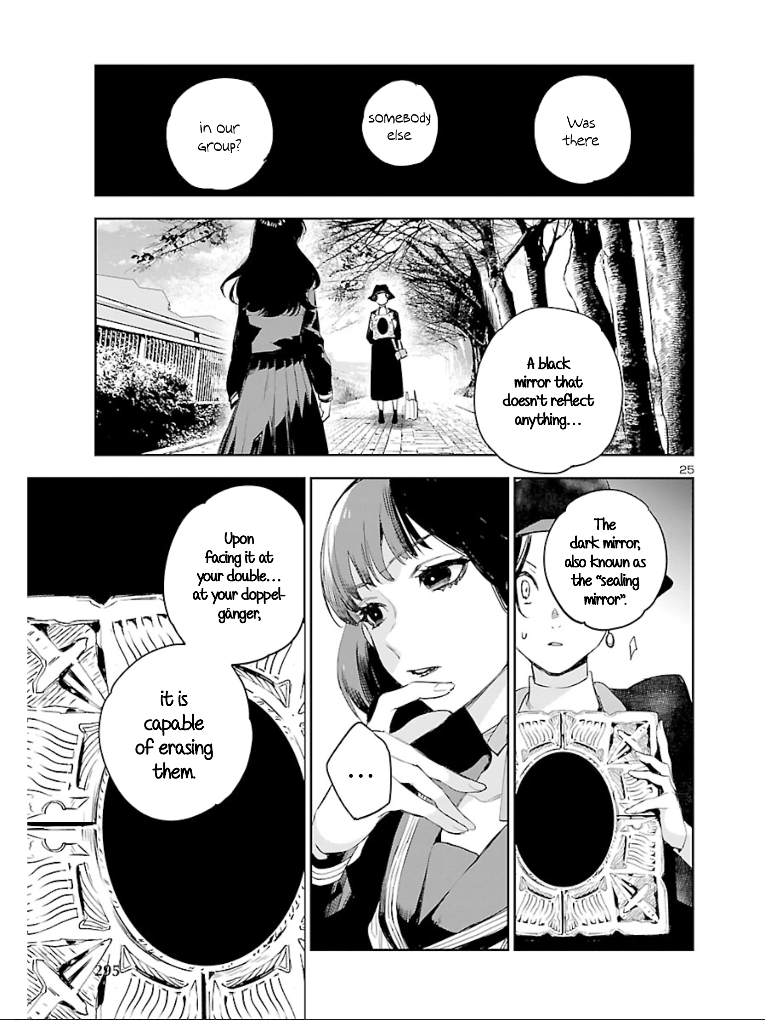 Page 25