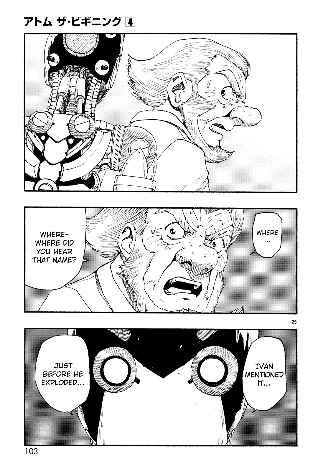 Page 25