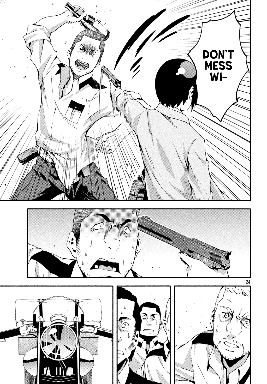 Page 25