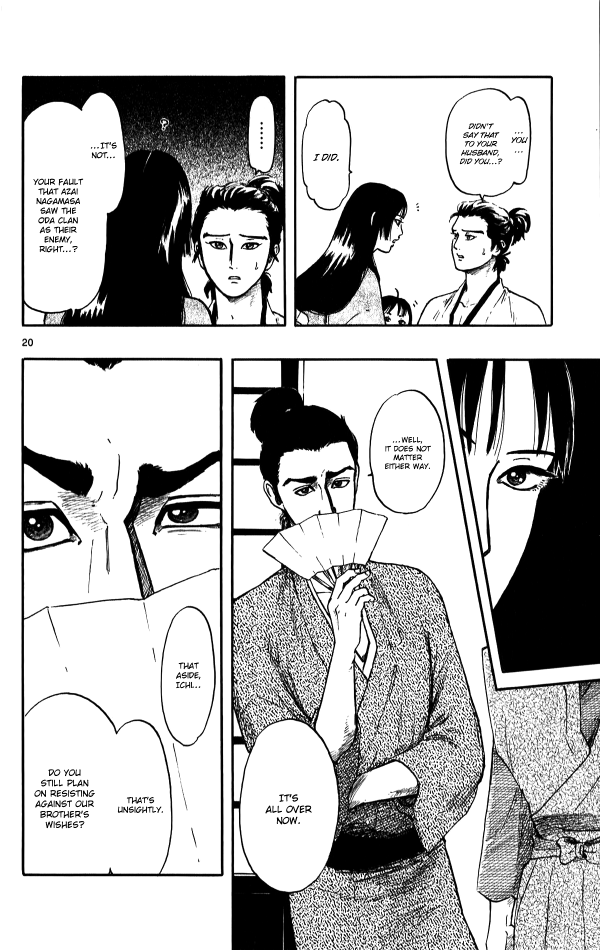 Page 25