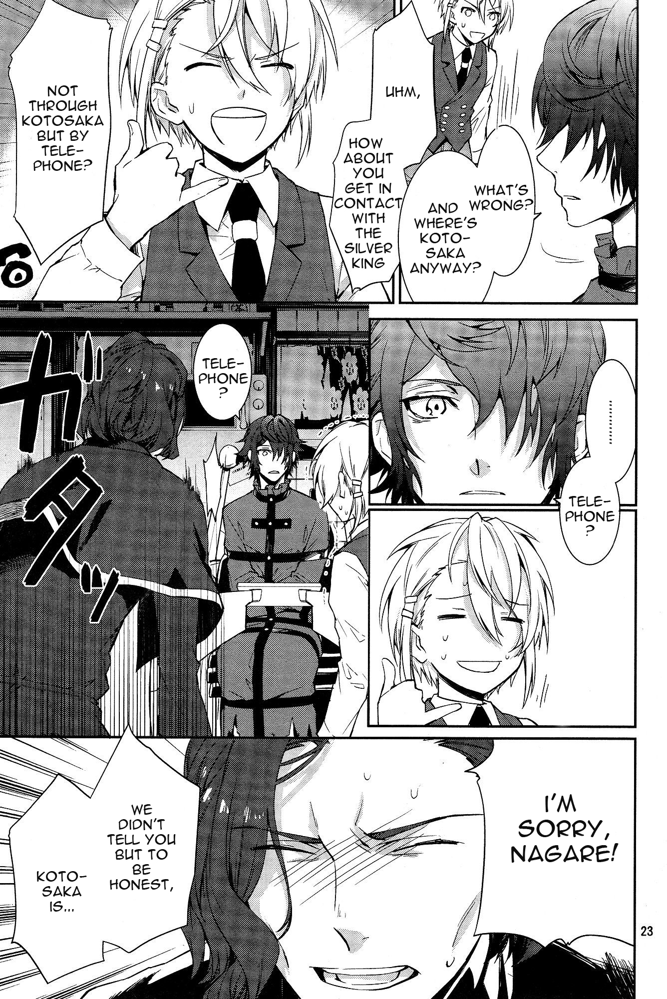 Page 25