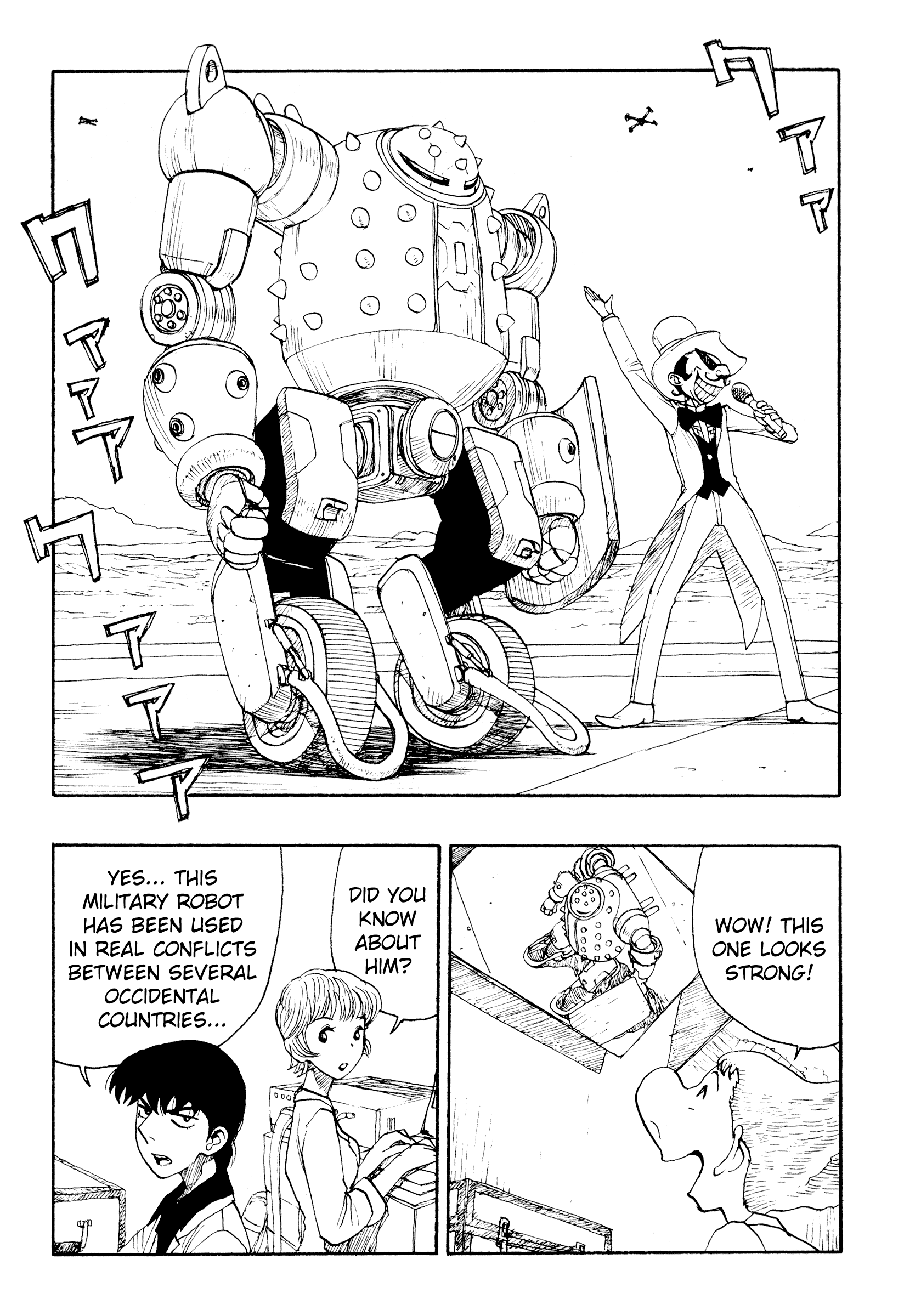 Page 25