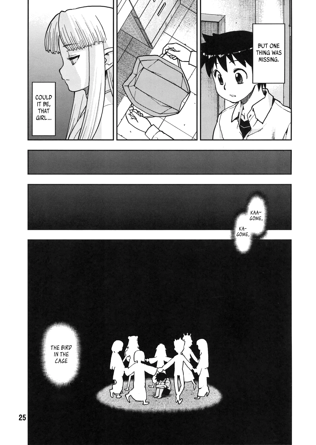 Page 25