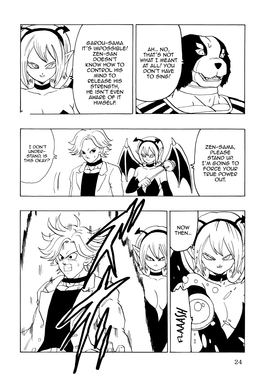 Page 25